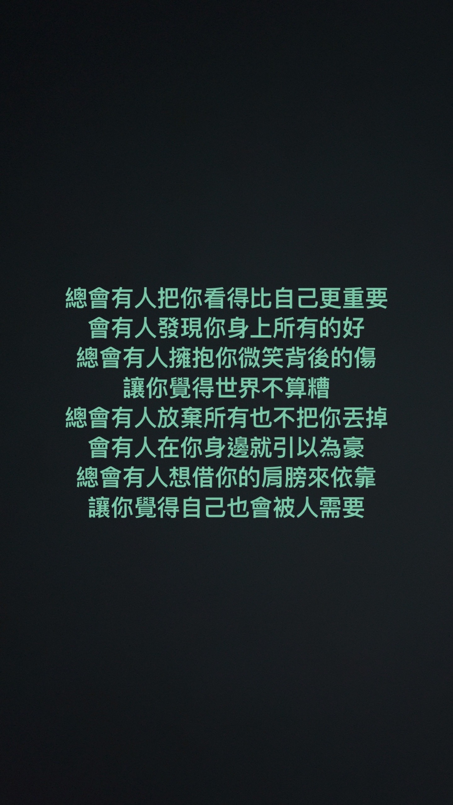 @柯瑞奈許14