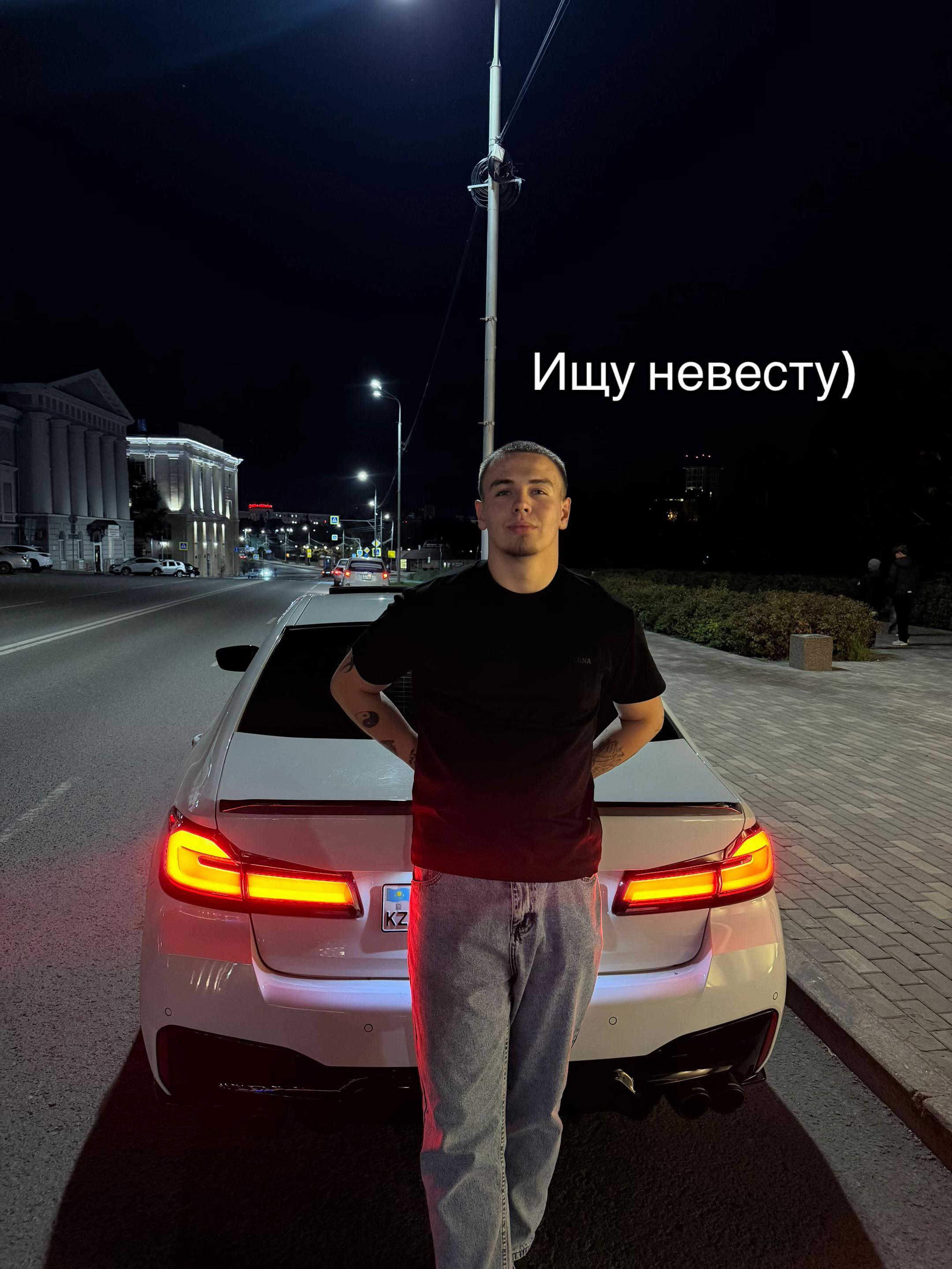 @Егор