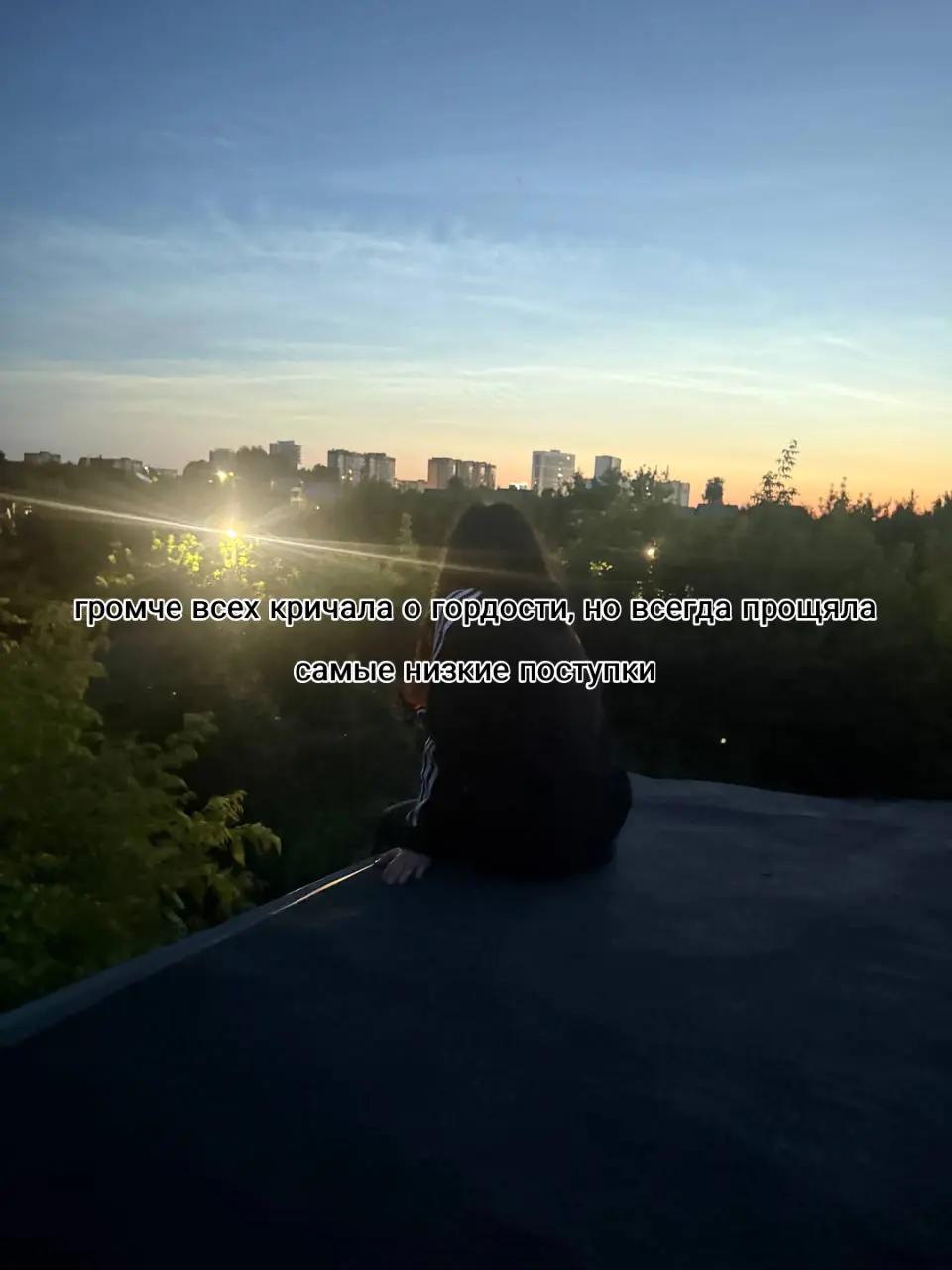 @Лера гаш 🧸