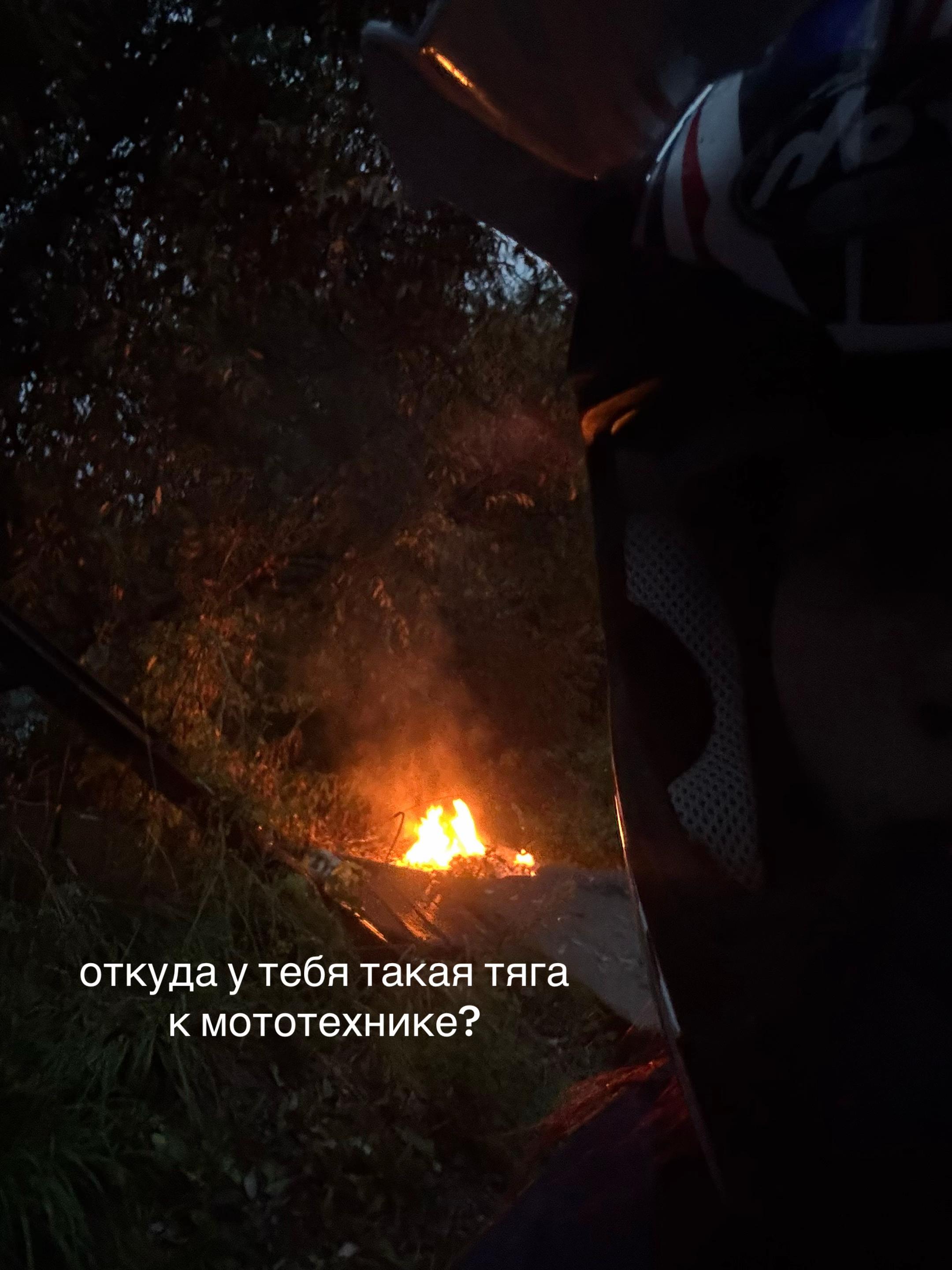 @моль🫂