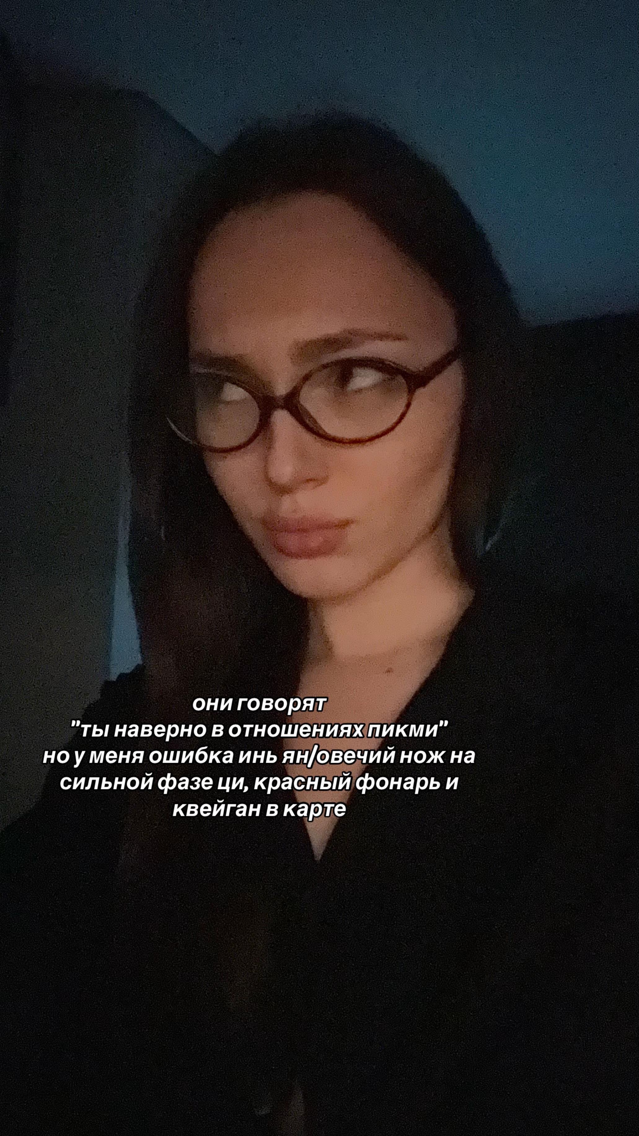 @alice bazi