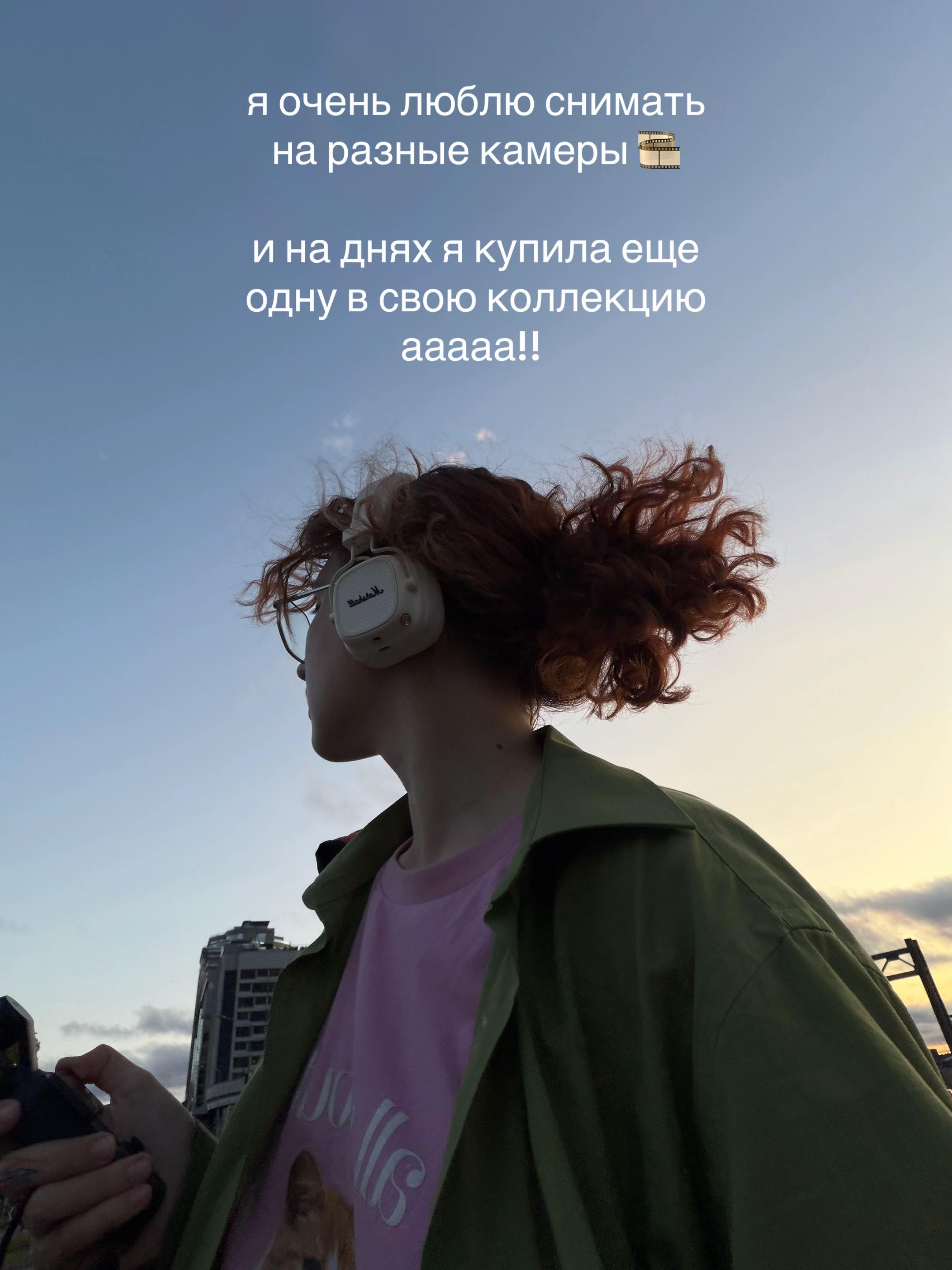 @๑ светлая полоса ๑