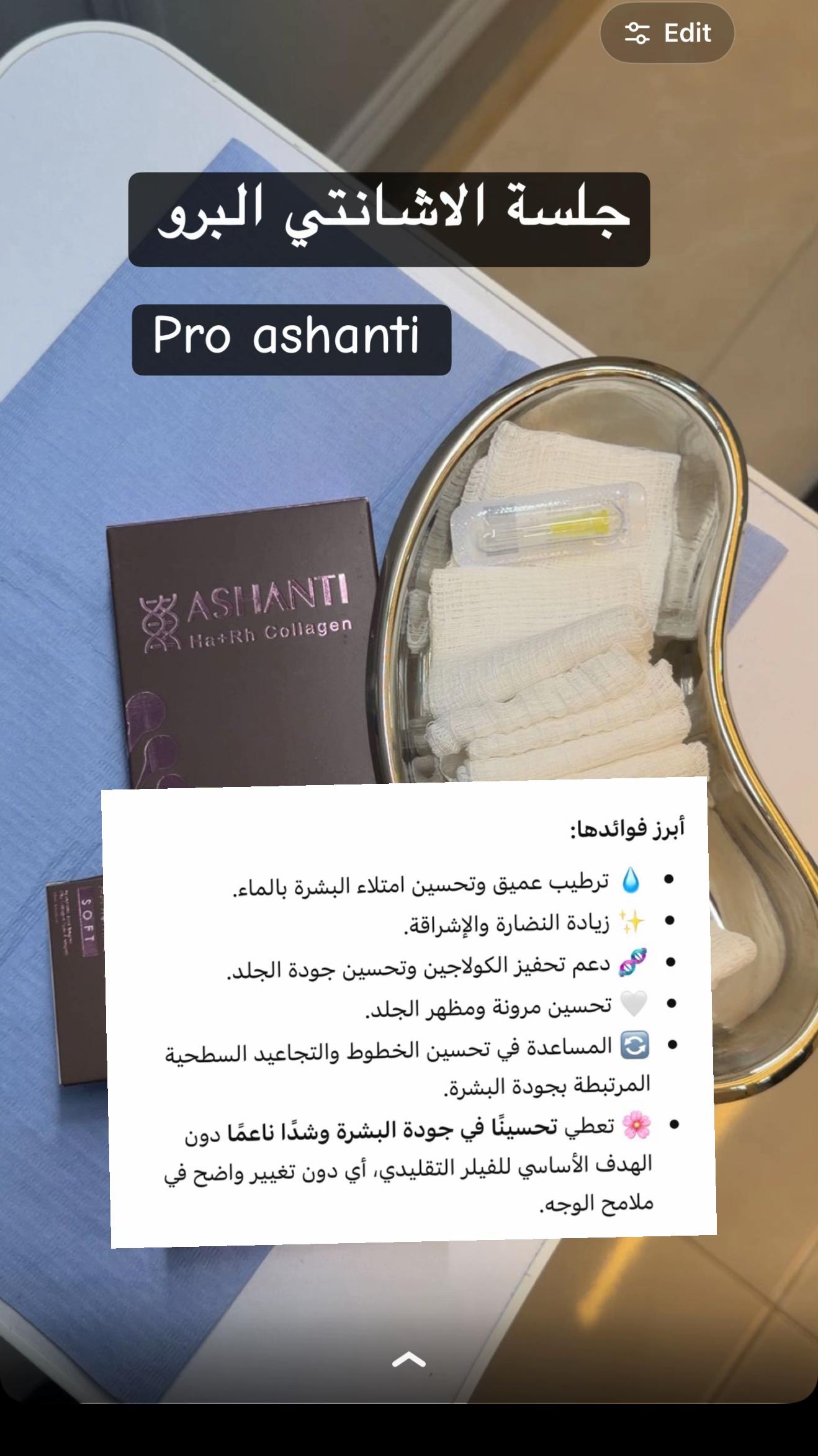 @الدكتورة فيروز البرغثي 💵🇱🇾