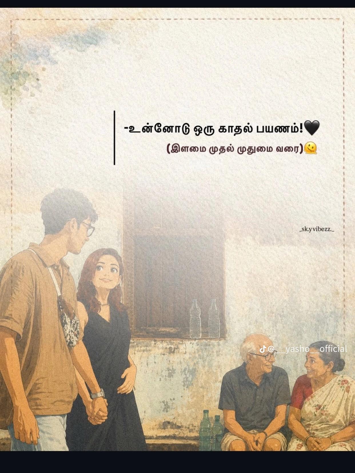 @💯__அரசன்___👿💥👑