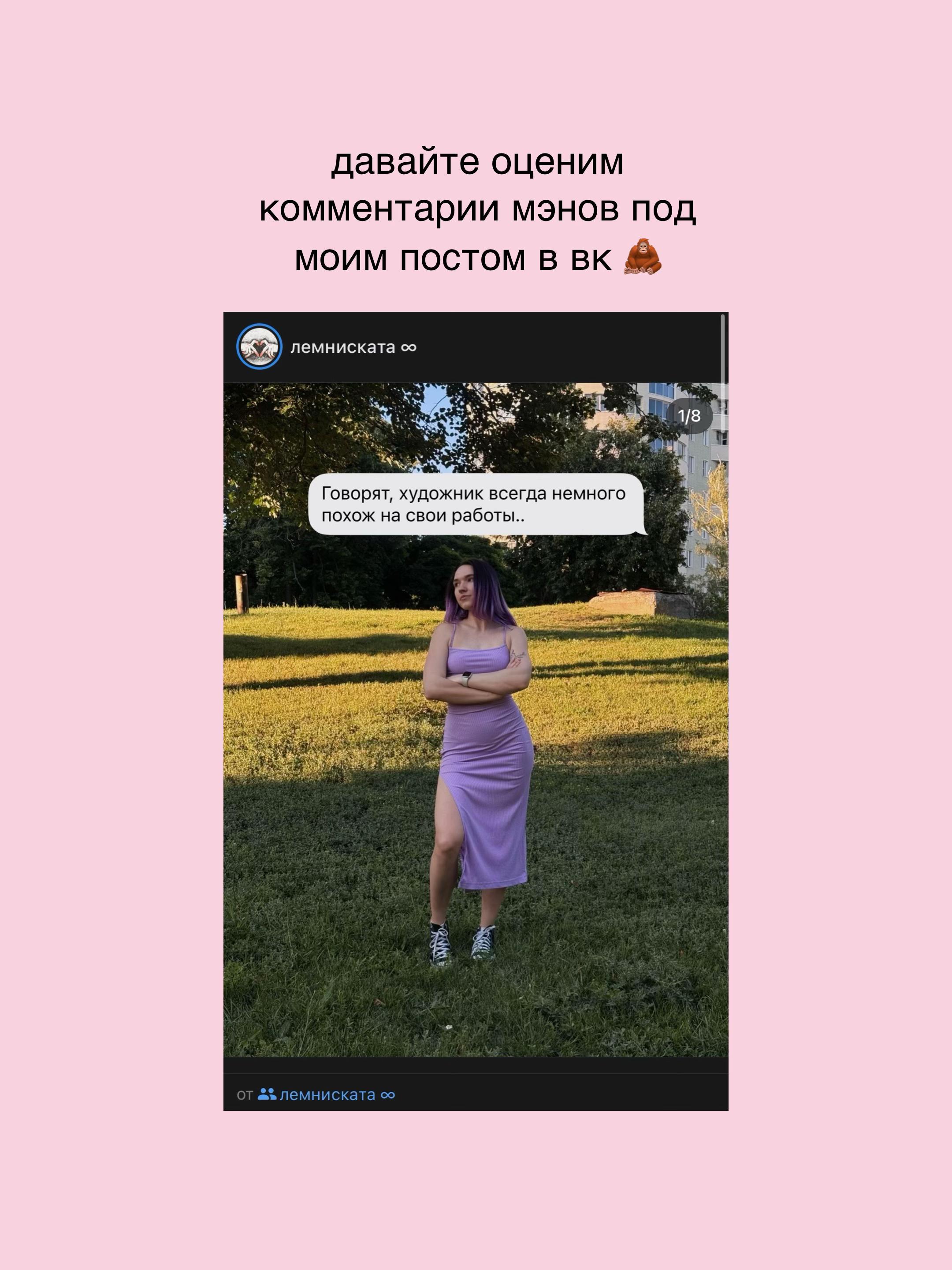 @Lemniscate
