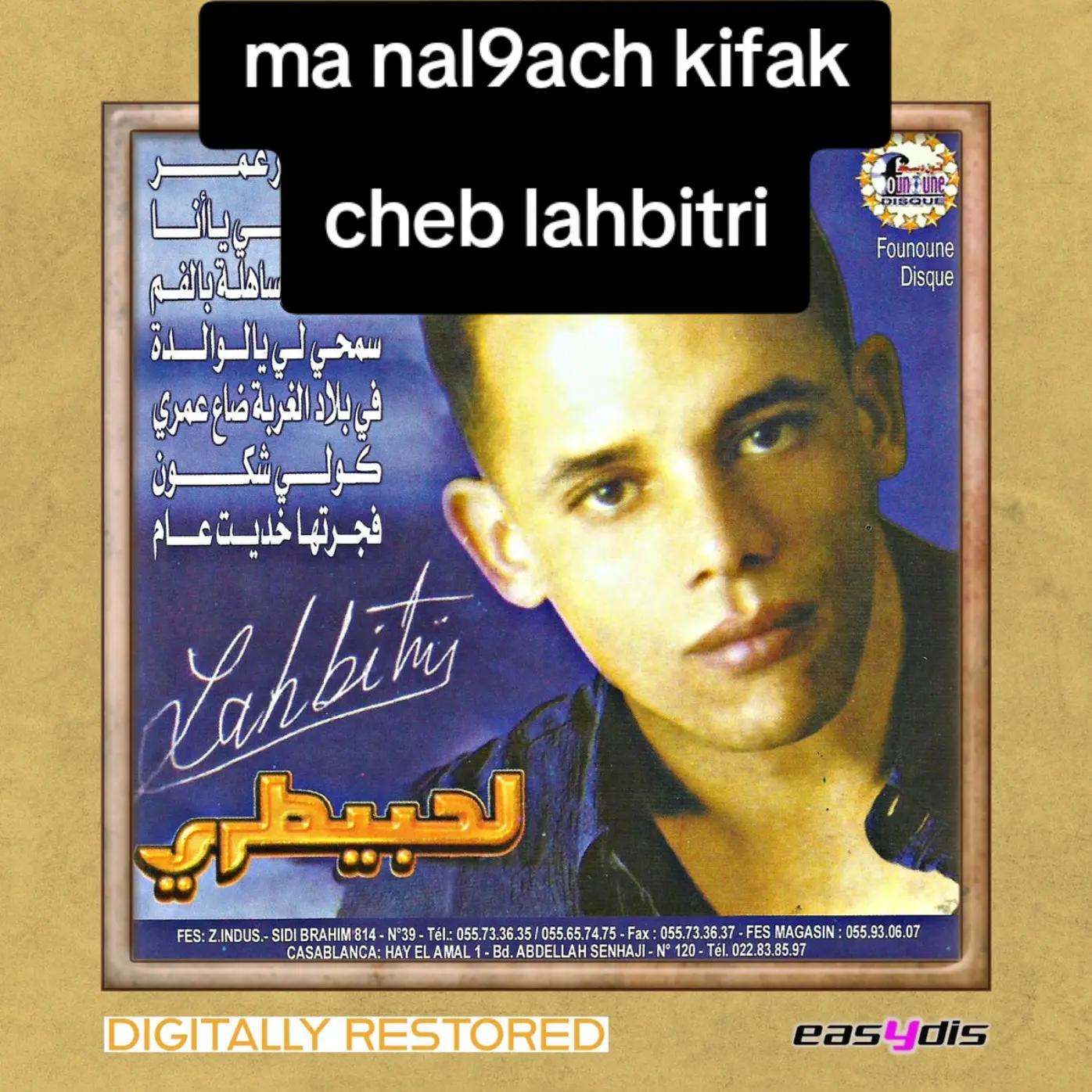 @🎧💽أغاني الزمن القديم 🎹🎸