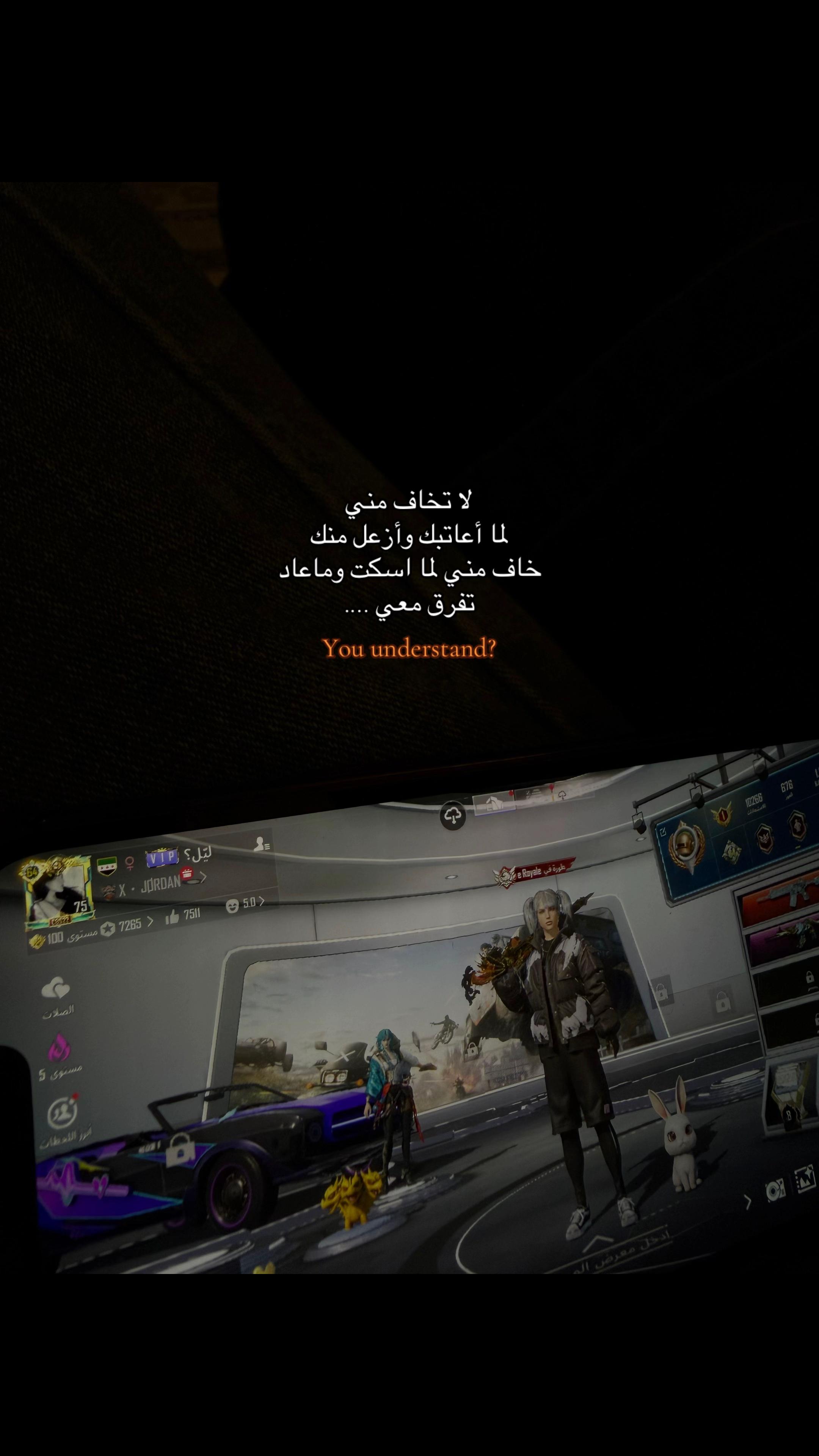 @﮼موج🤍.