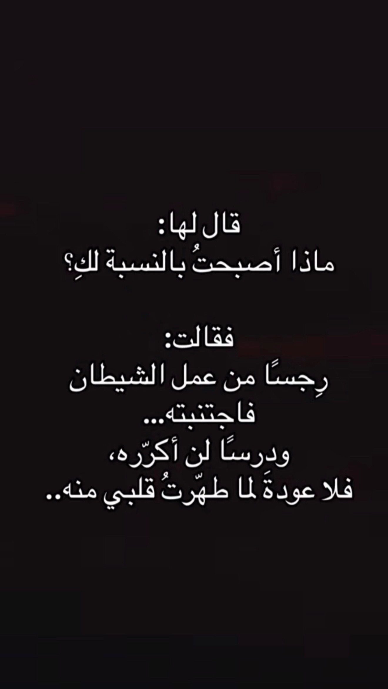 @IraqikitcheninAmerica