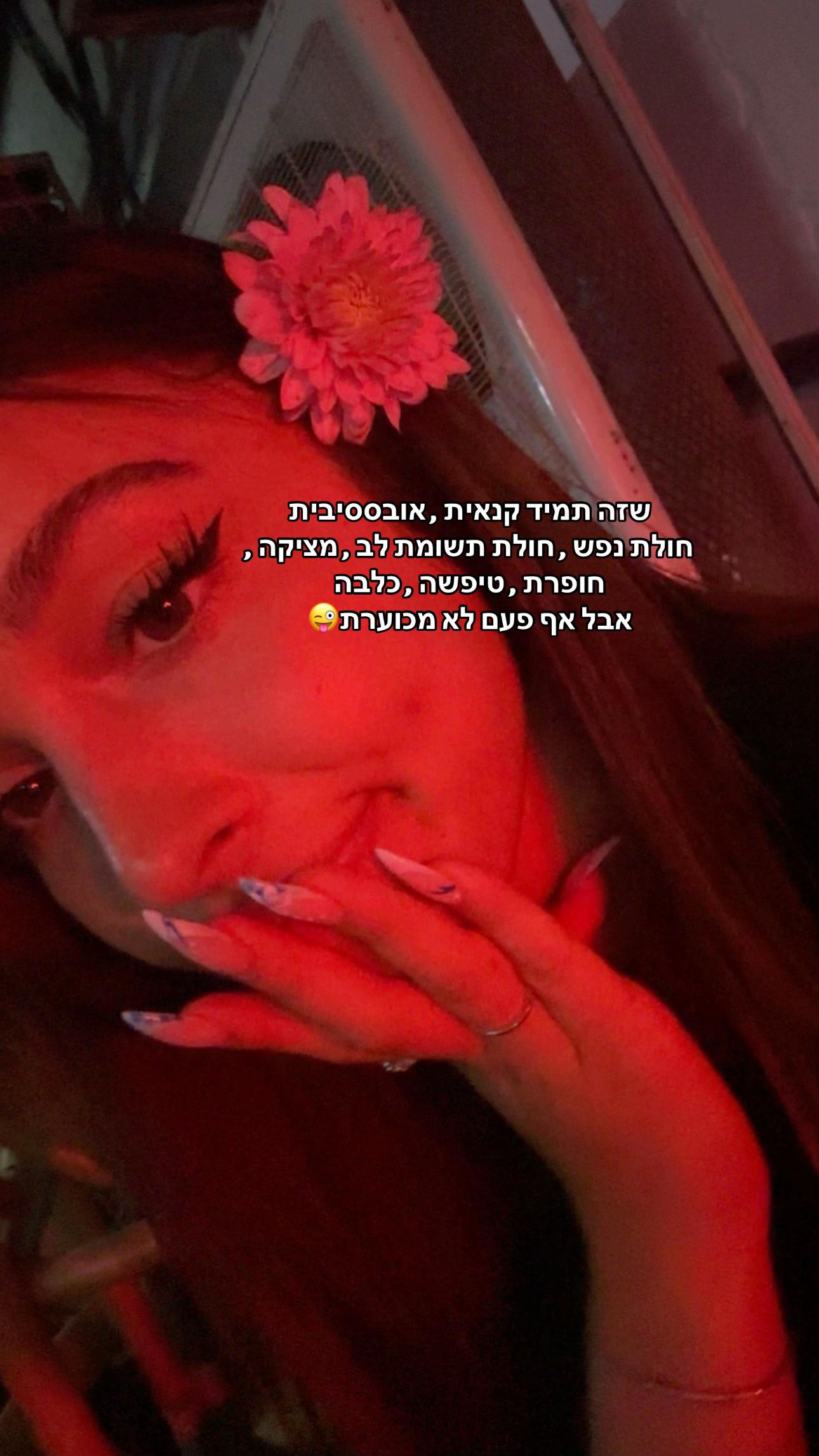 @talyaspam_