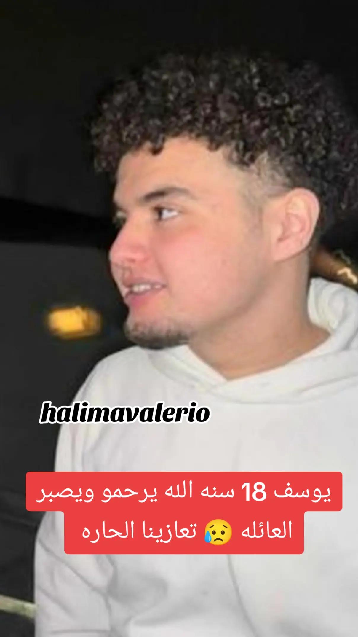 @halima_Valerio