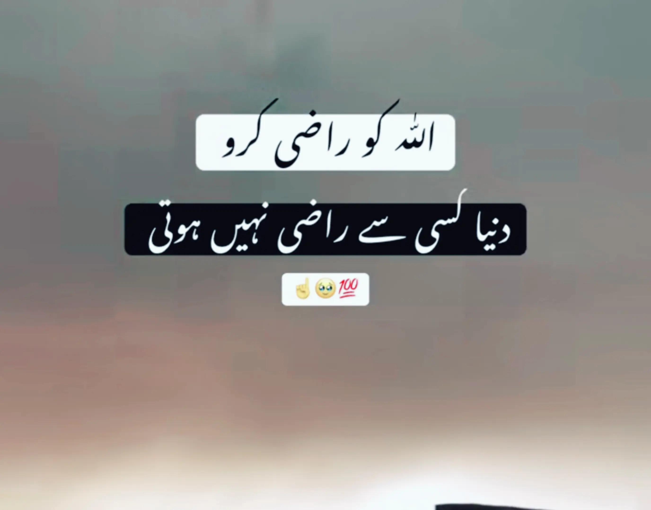 @HAIDER 07