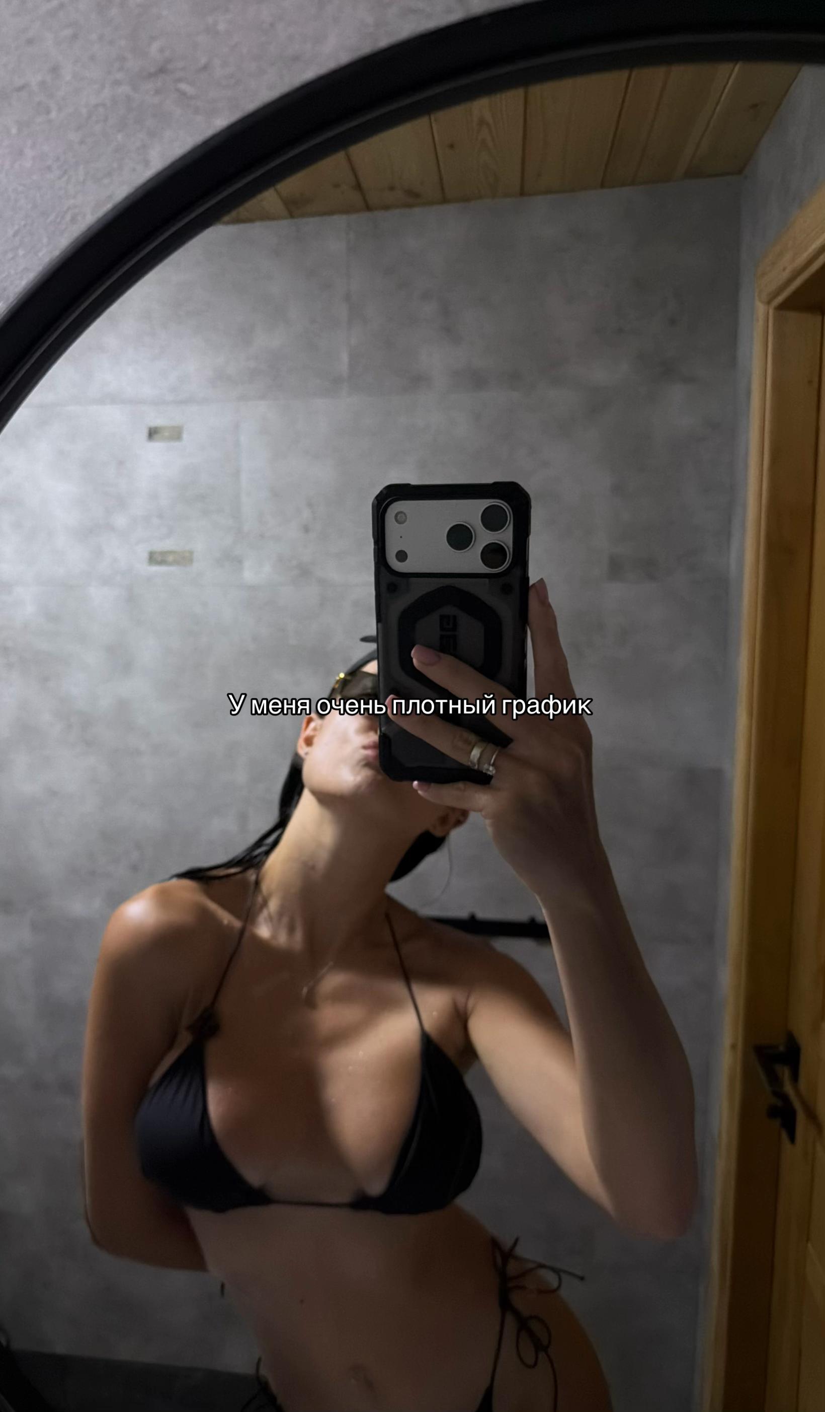 @machuskaya.v