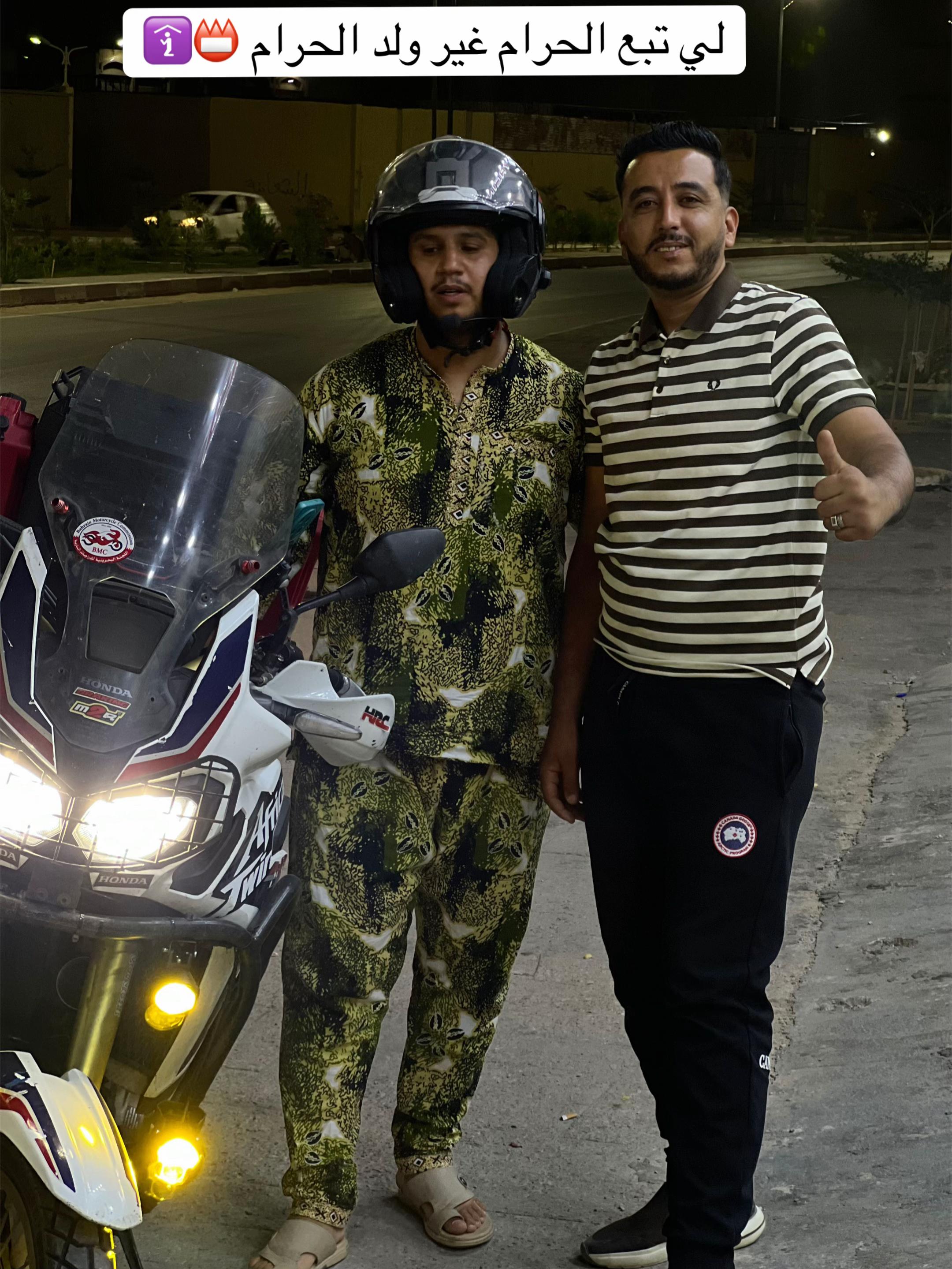 @Houideg Barhim⚔️🦅⚡