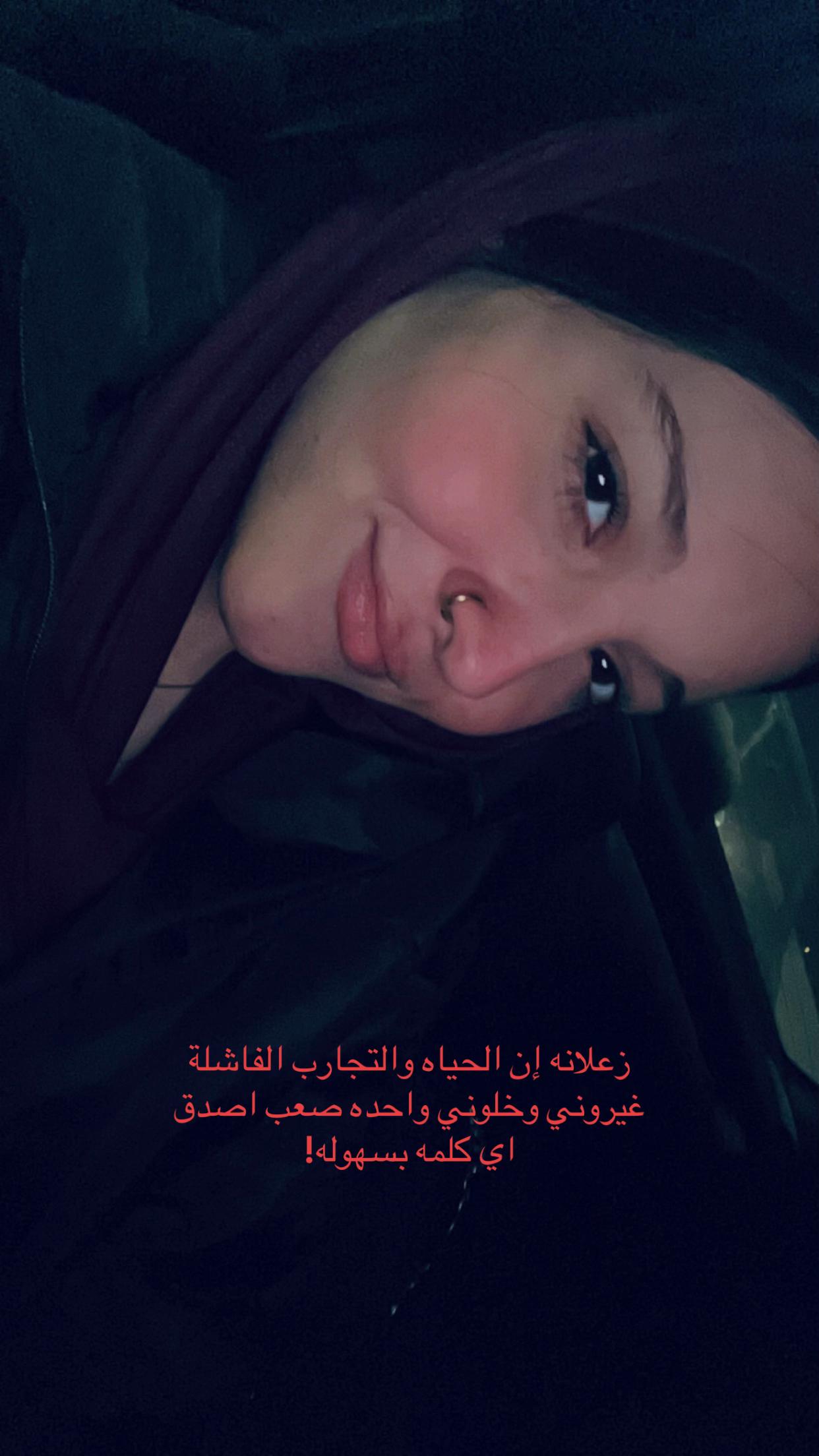 @nellyymohamedd