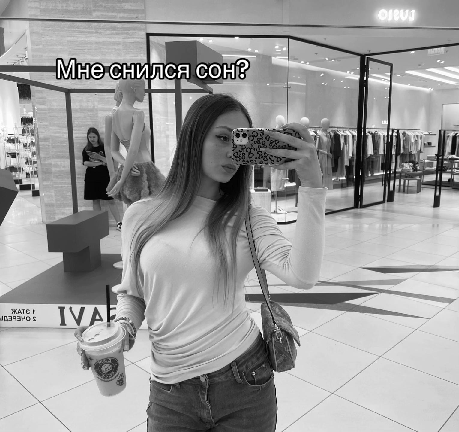 @Бисик🤍