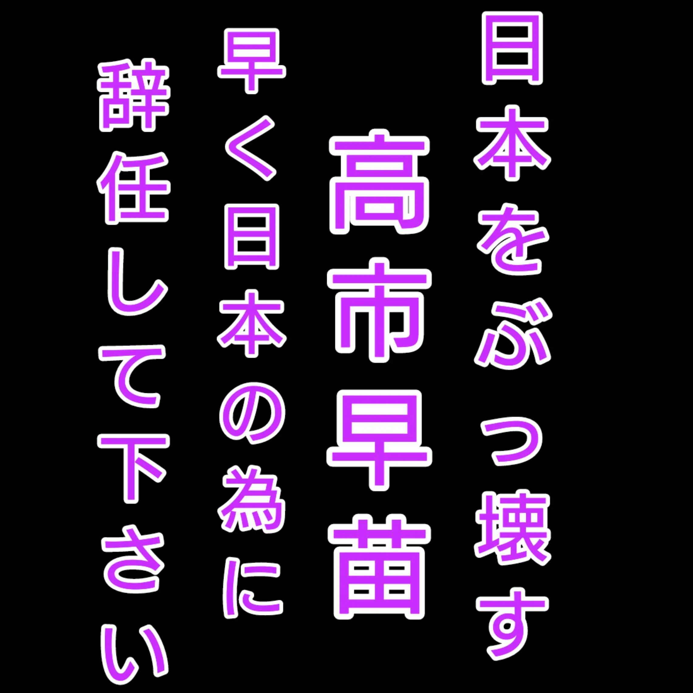 @タータン🪐エレガンス✨