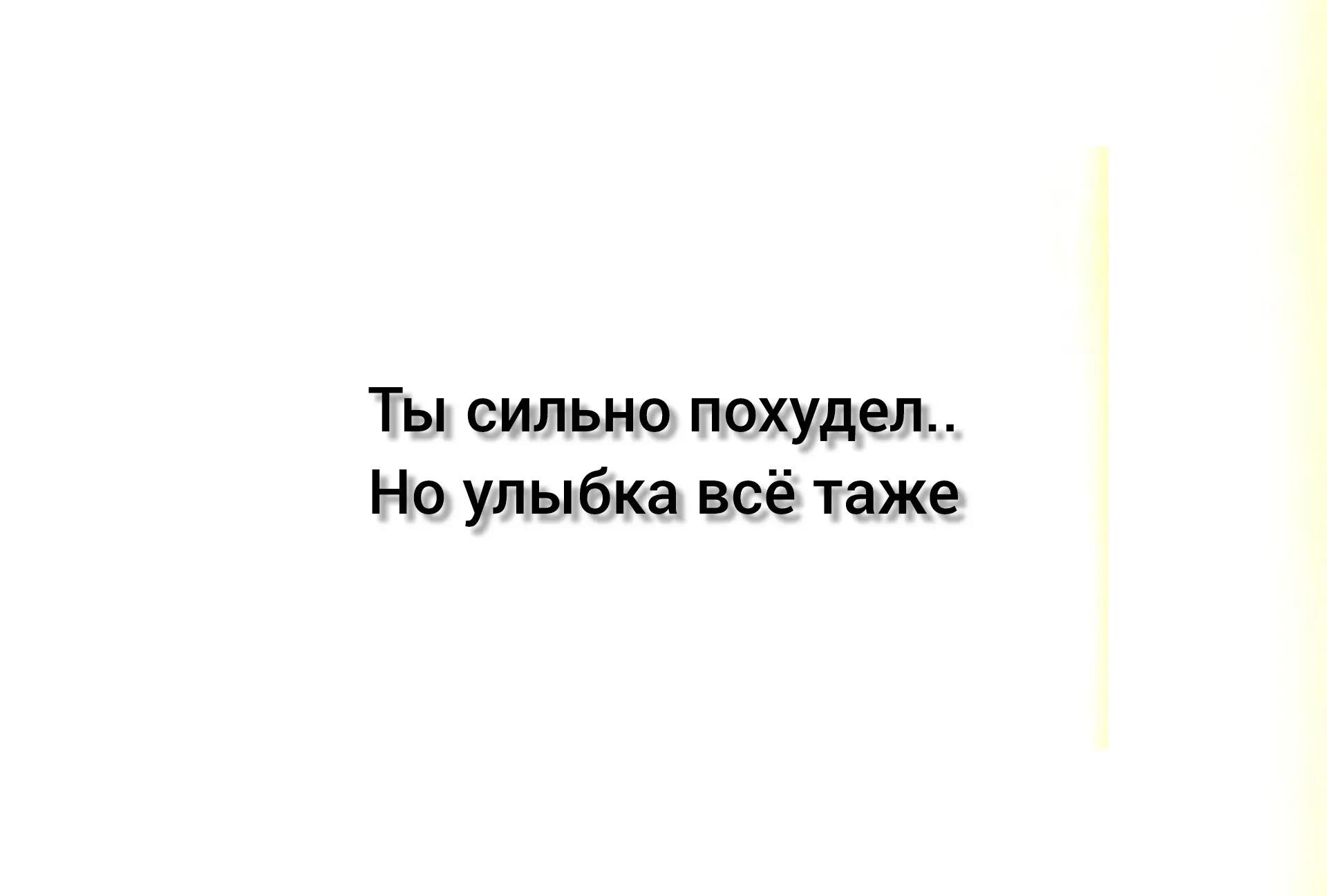 @никита228