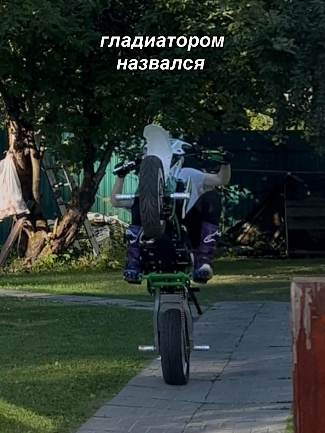 @Kawasaki_7_MX