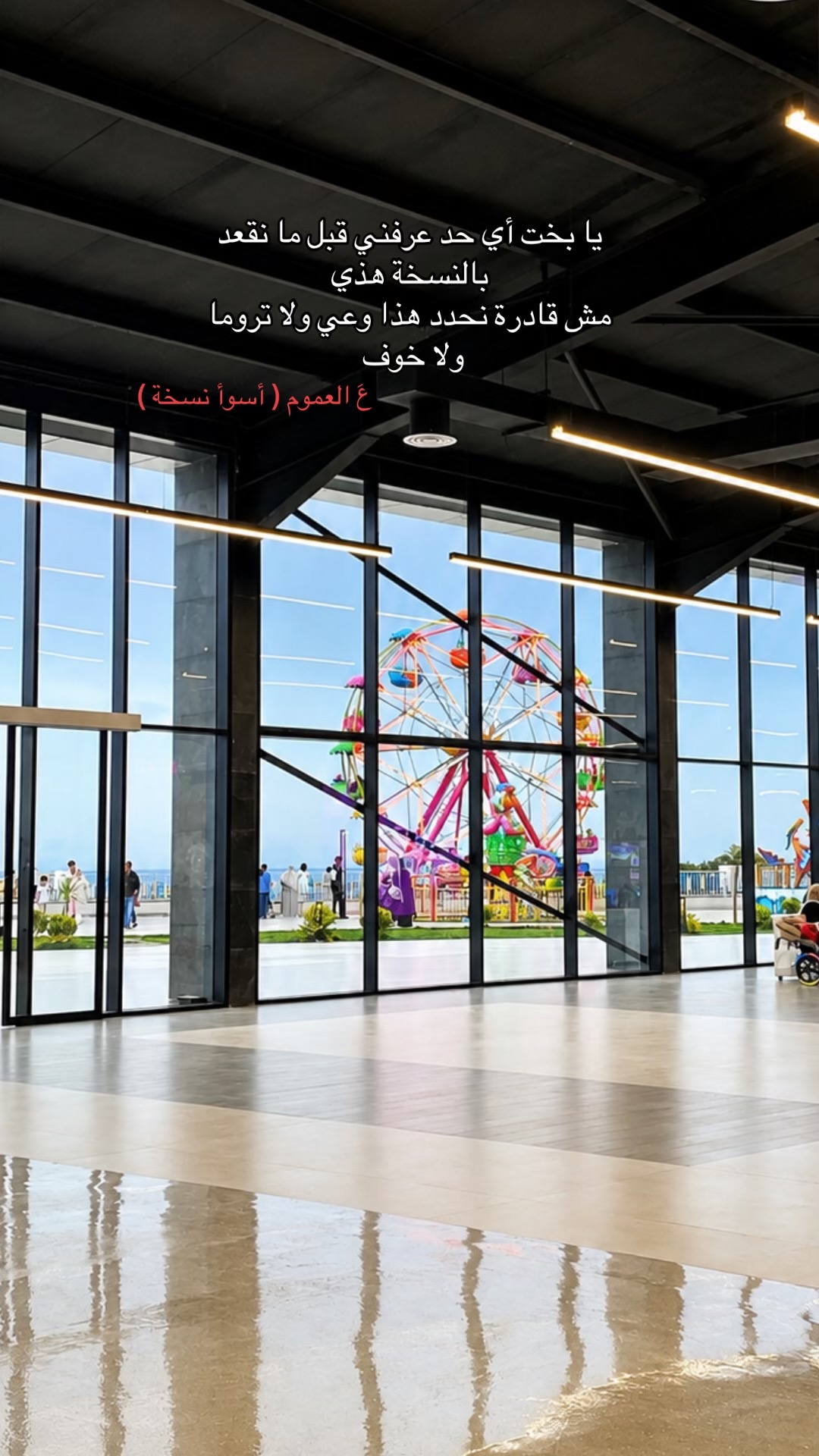 @﮼بيلا،الكريمي 🩶.