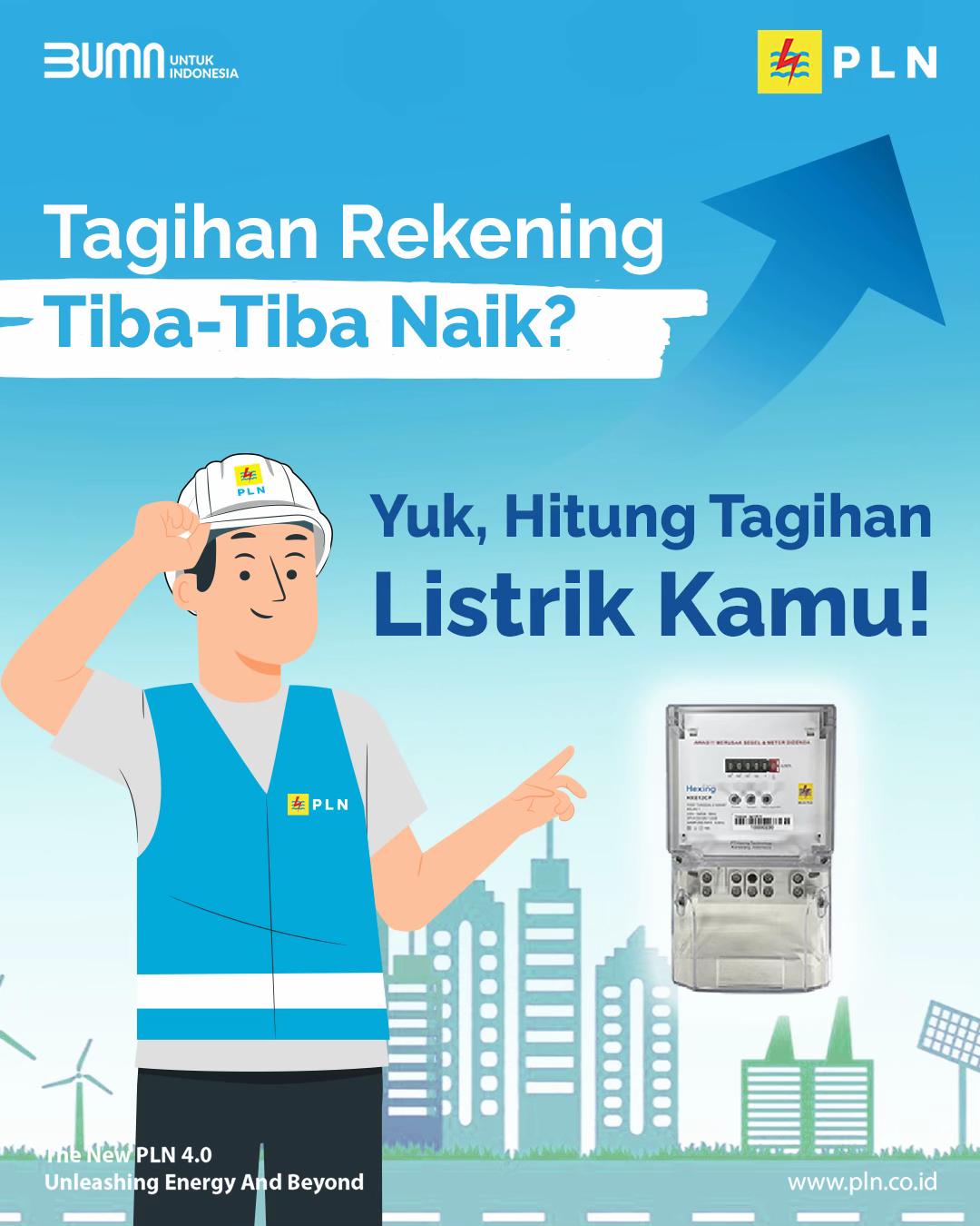 @PLN
