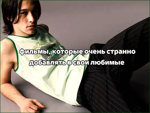 @никуми идиот