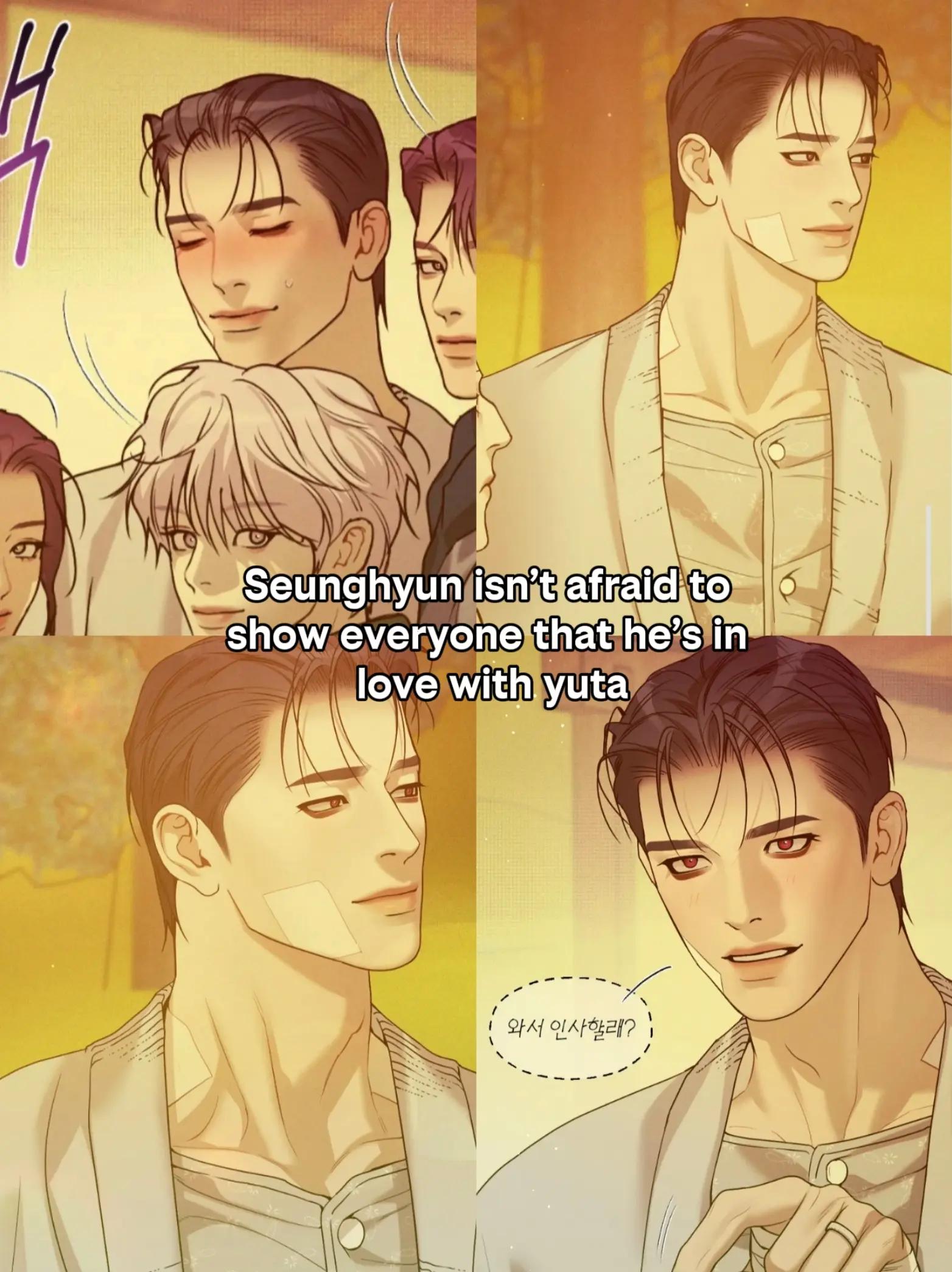 @taeju☆