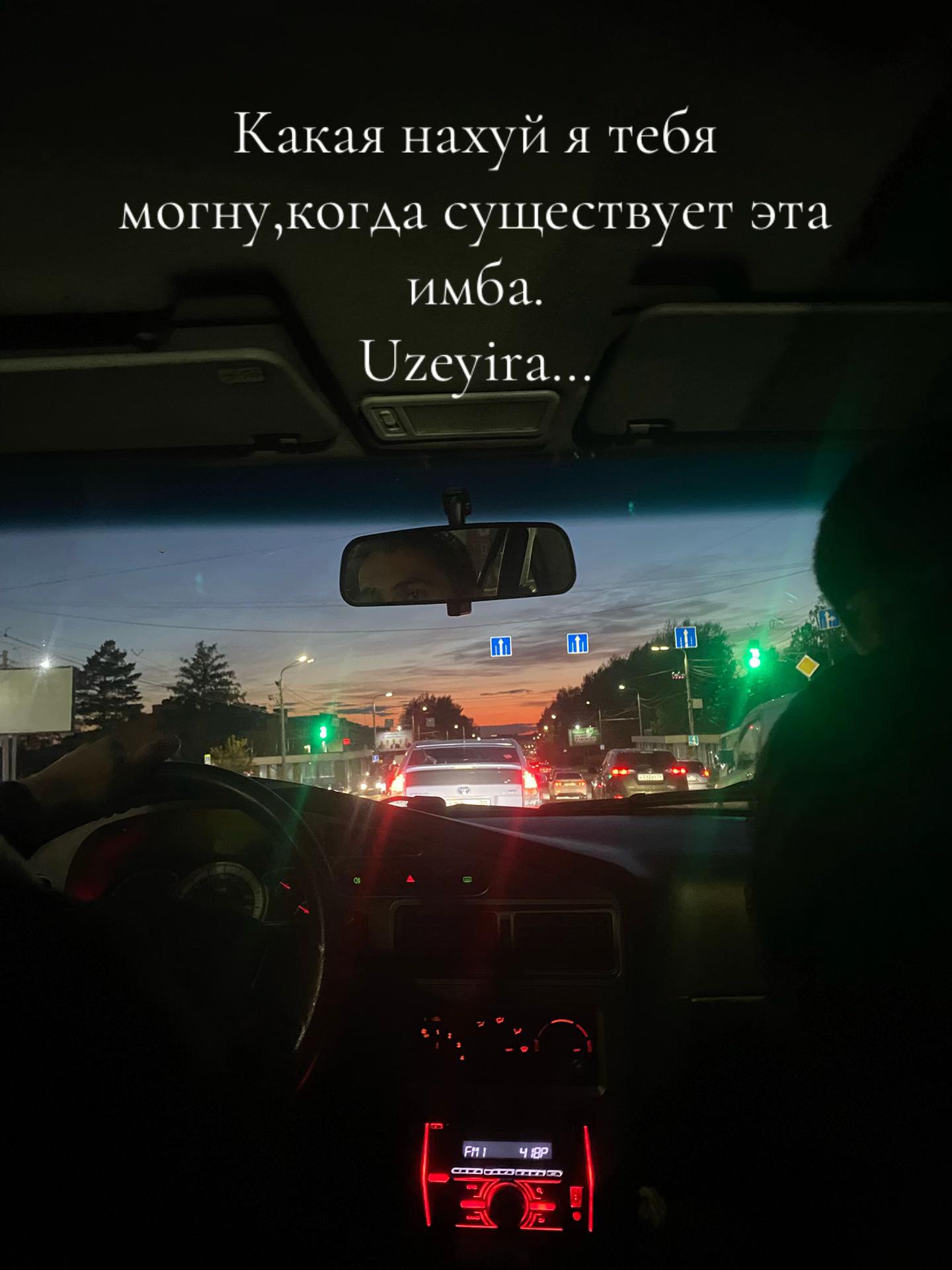 @🫀жена разведчика 🫀