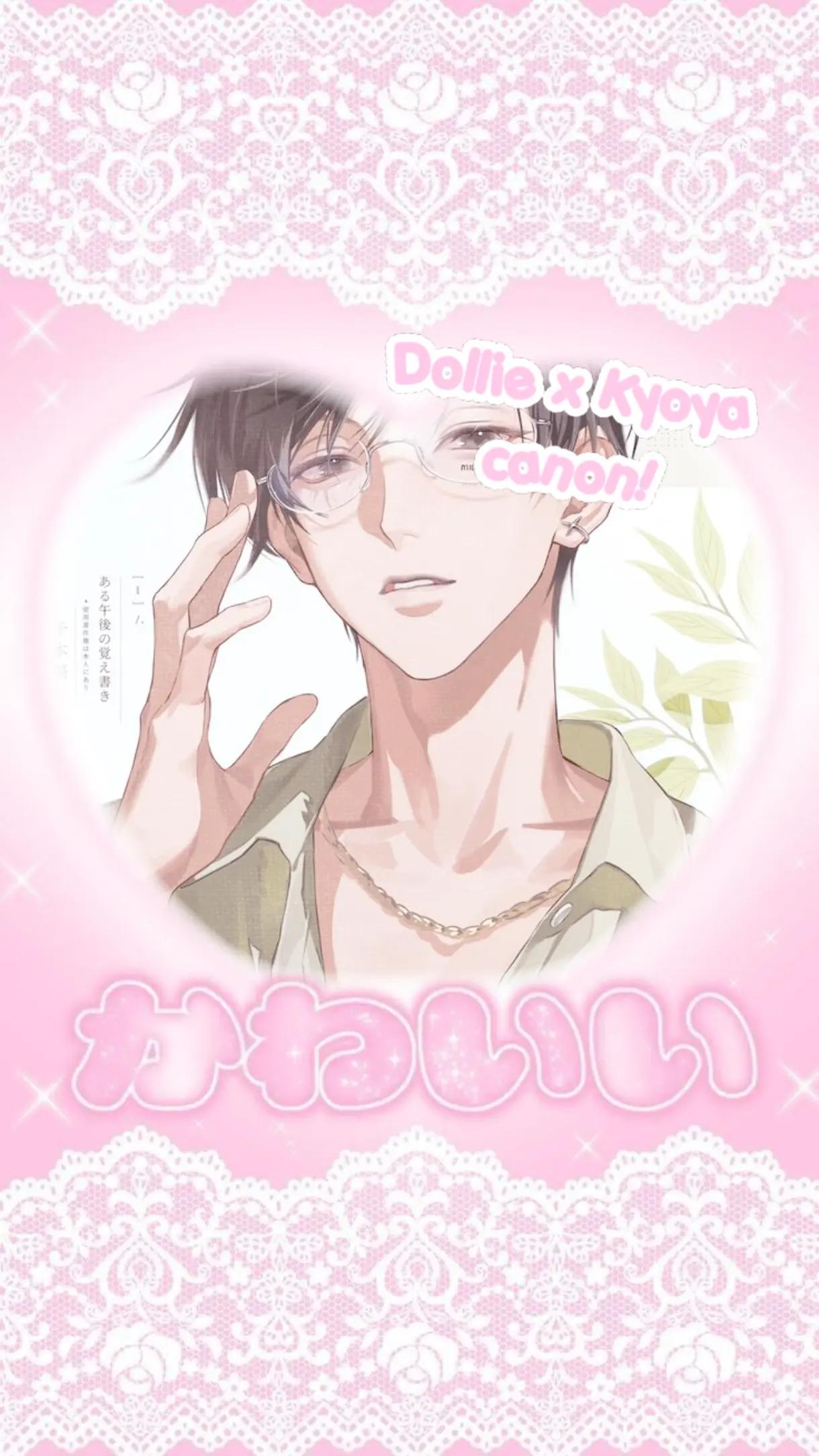 @dollie ノ kyoya's princess .ᐟ