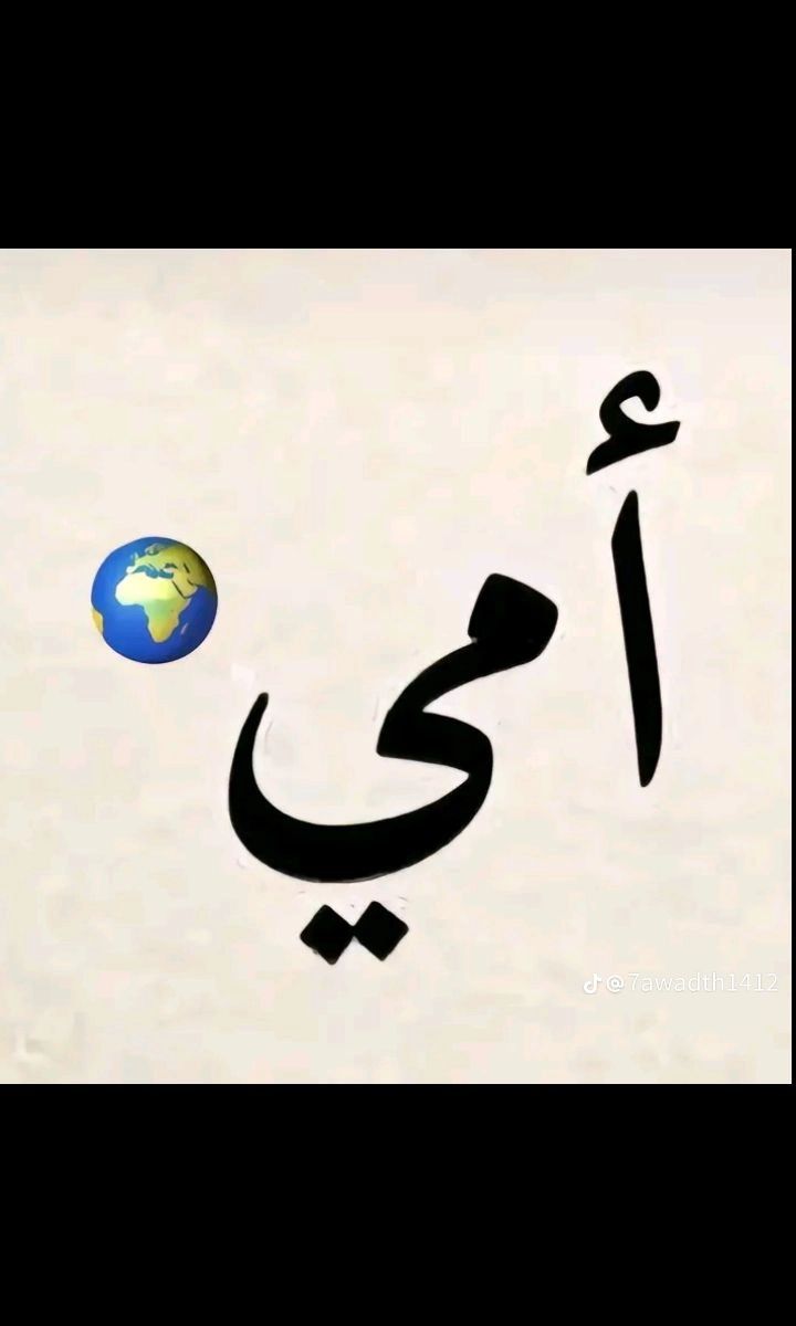 @ℱ𝒜𝒴𝒵𝒜 🥀🖤