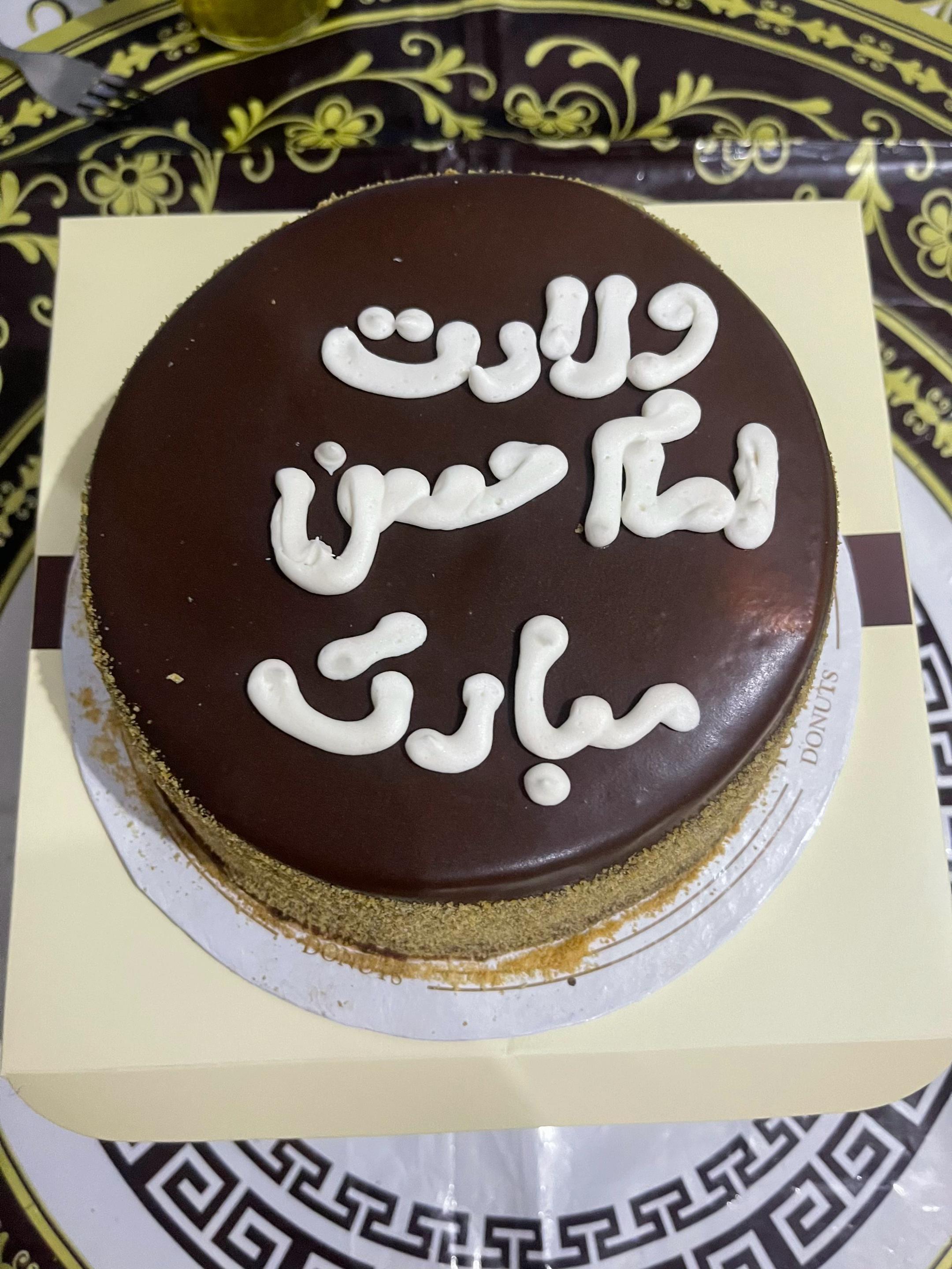 @batooljaffari