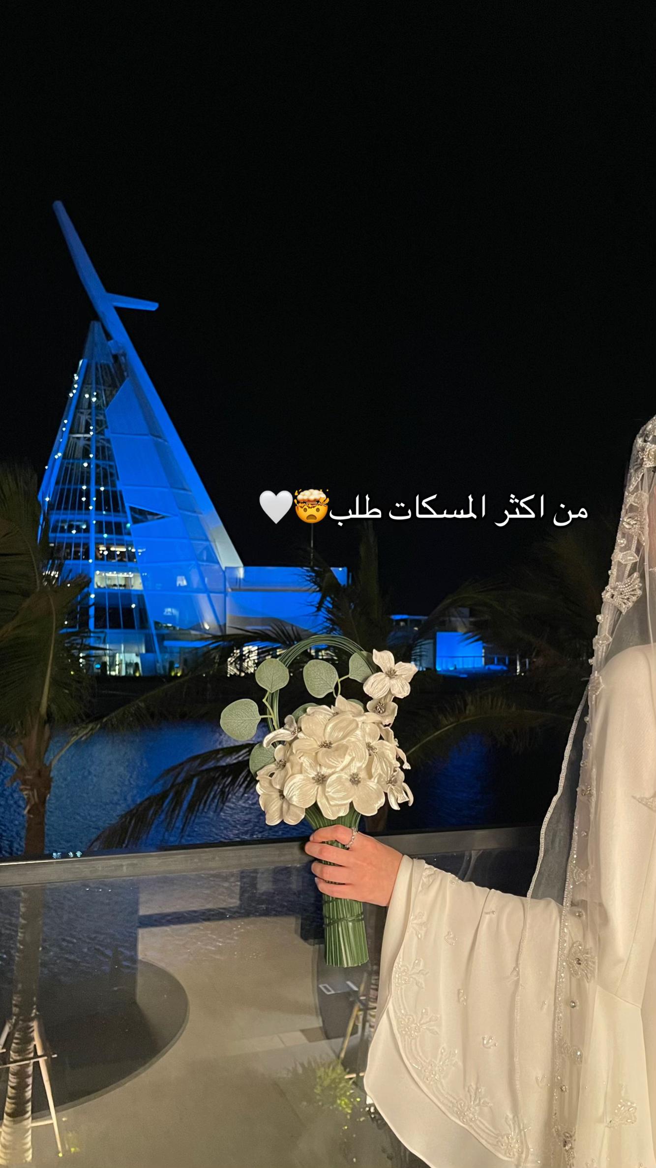 @HAVEN | هيفن