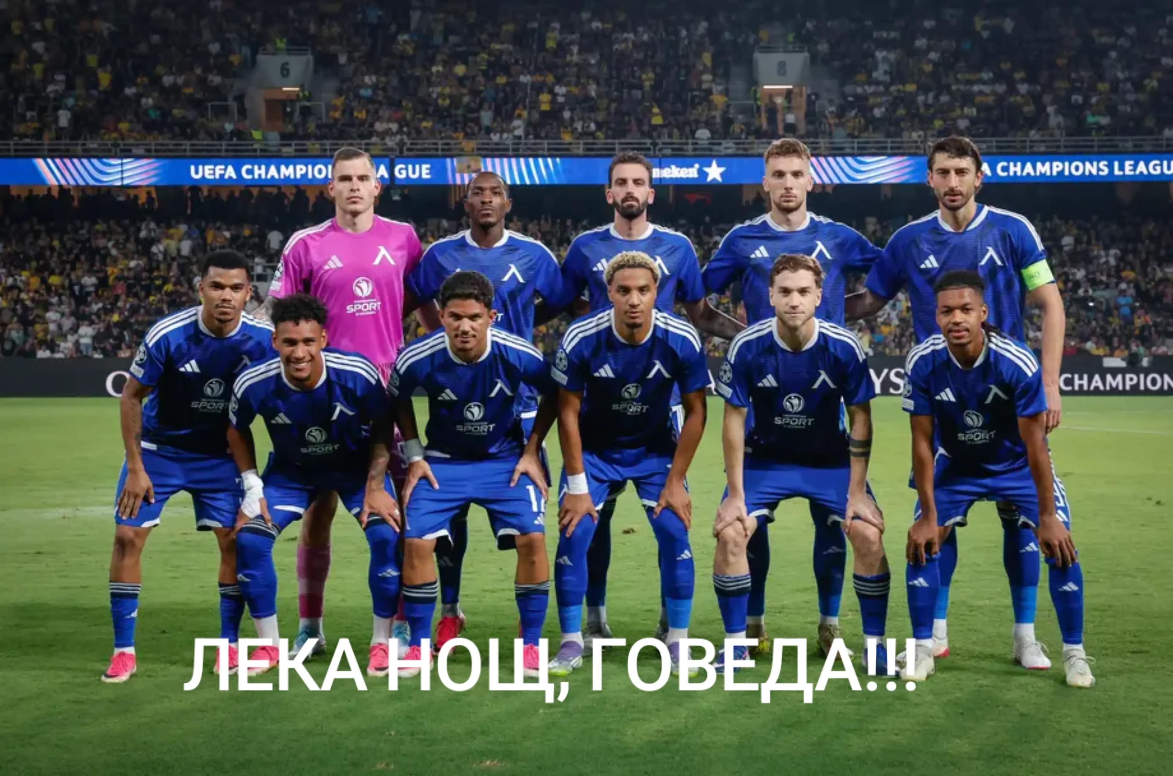@ИЦКО