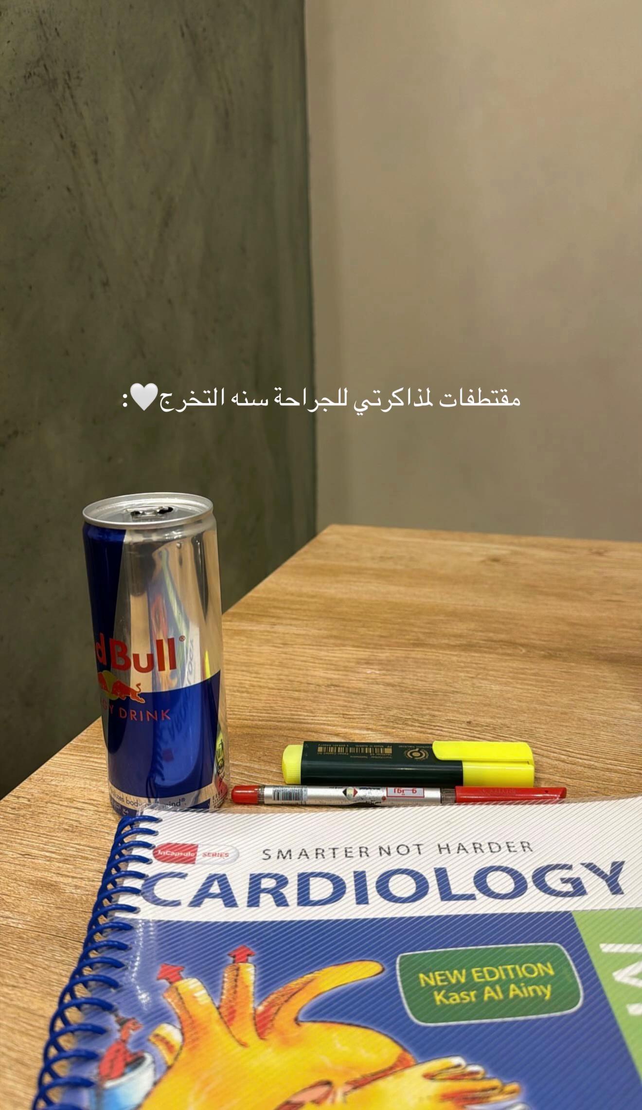 @حسن البلوشي-تغطيات مصر🇧🇭🇪🇬