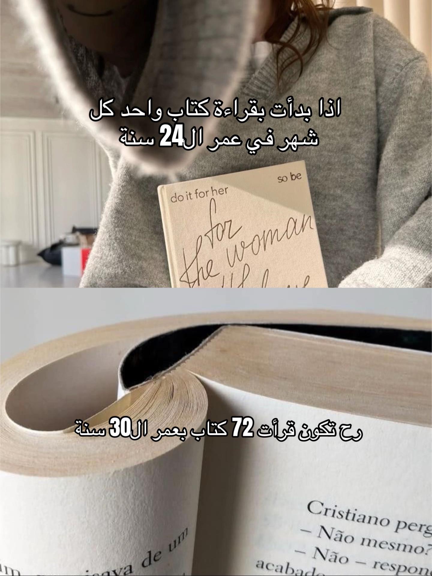 @Ayesha ⏾