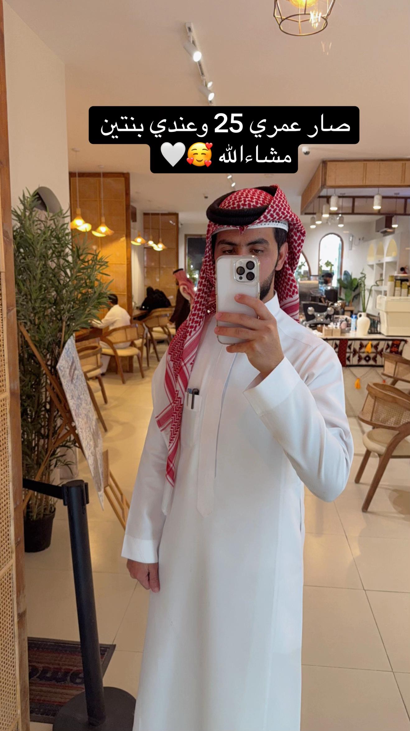 @🍕 HUSSAIN