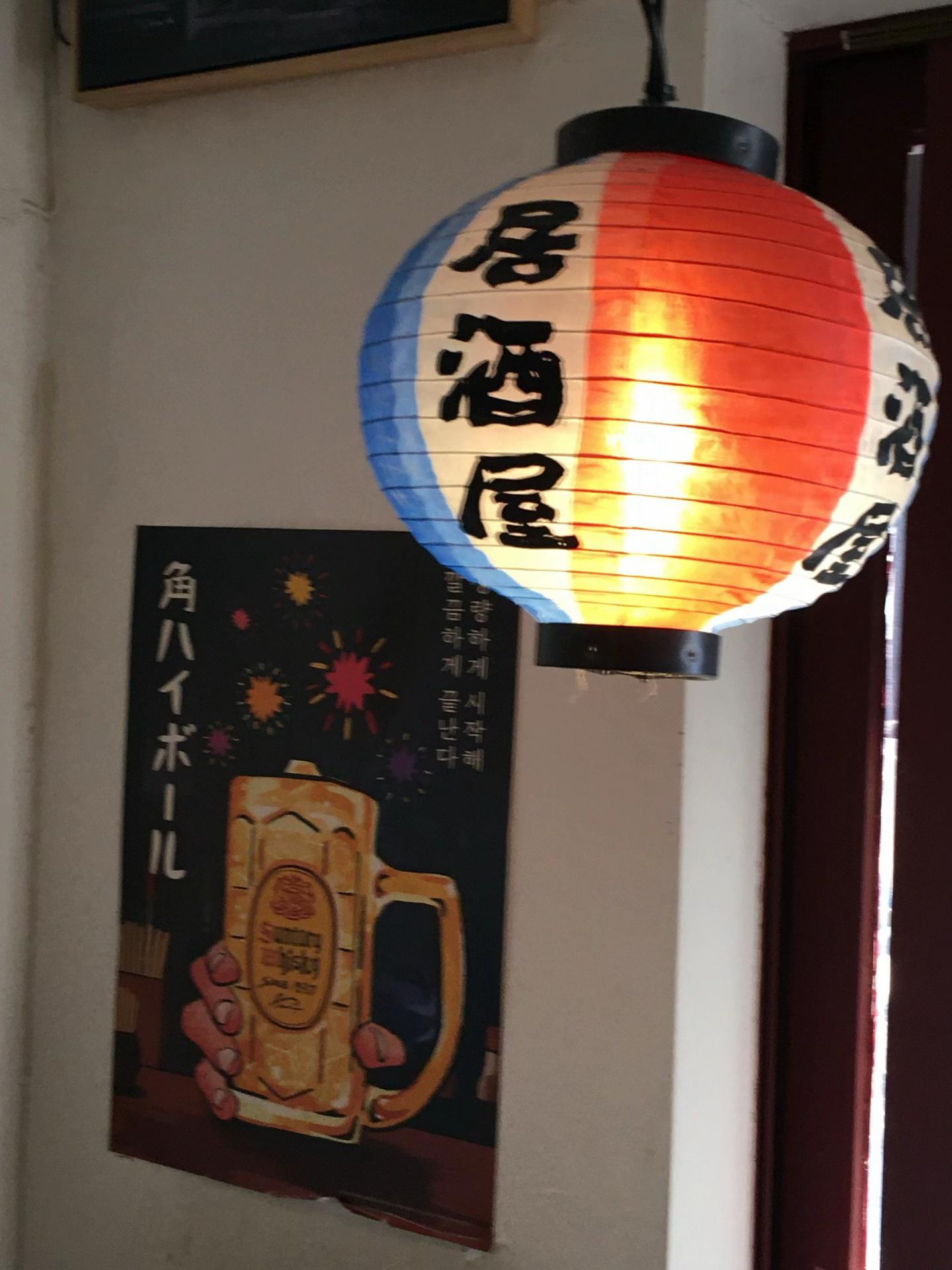 @시리도록눈부신