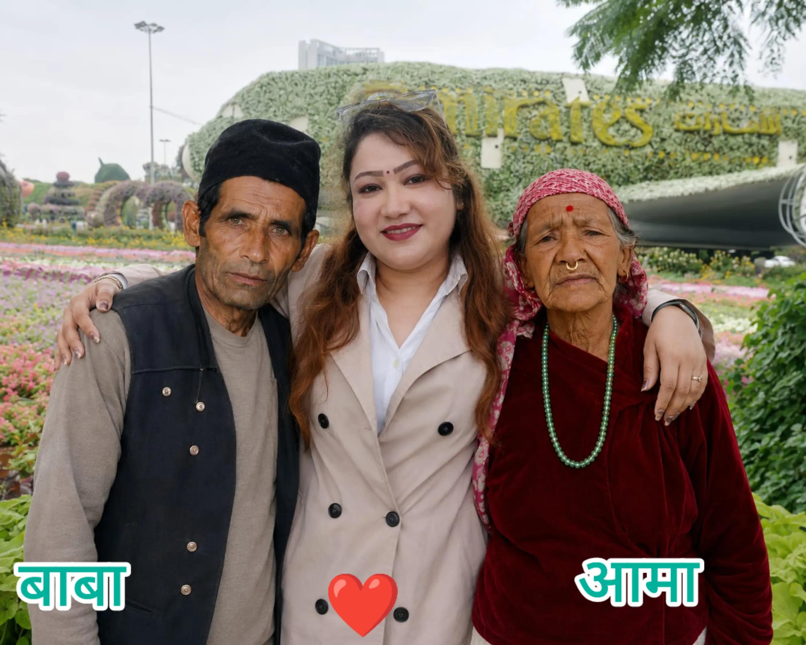 @Manju🇳🇵❤️🇦🇪