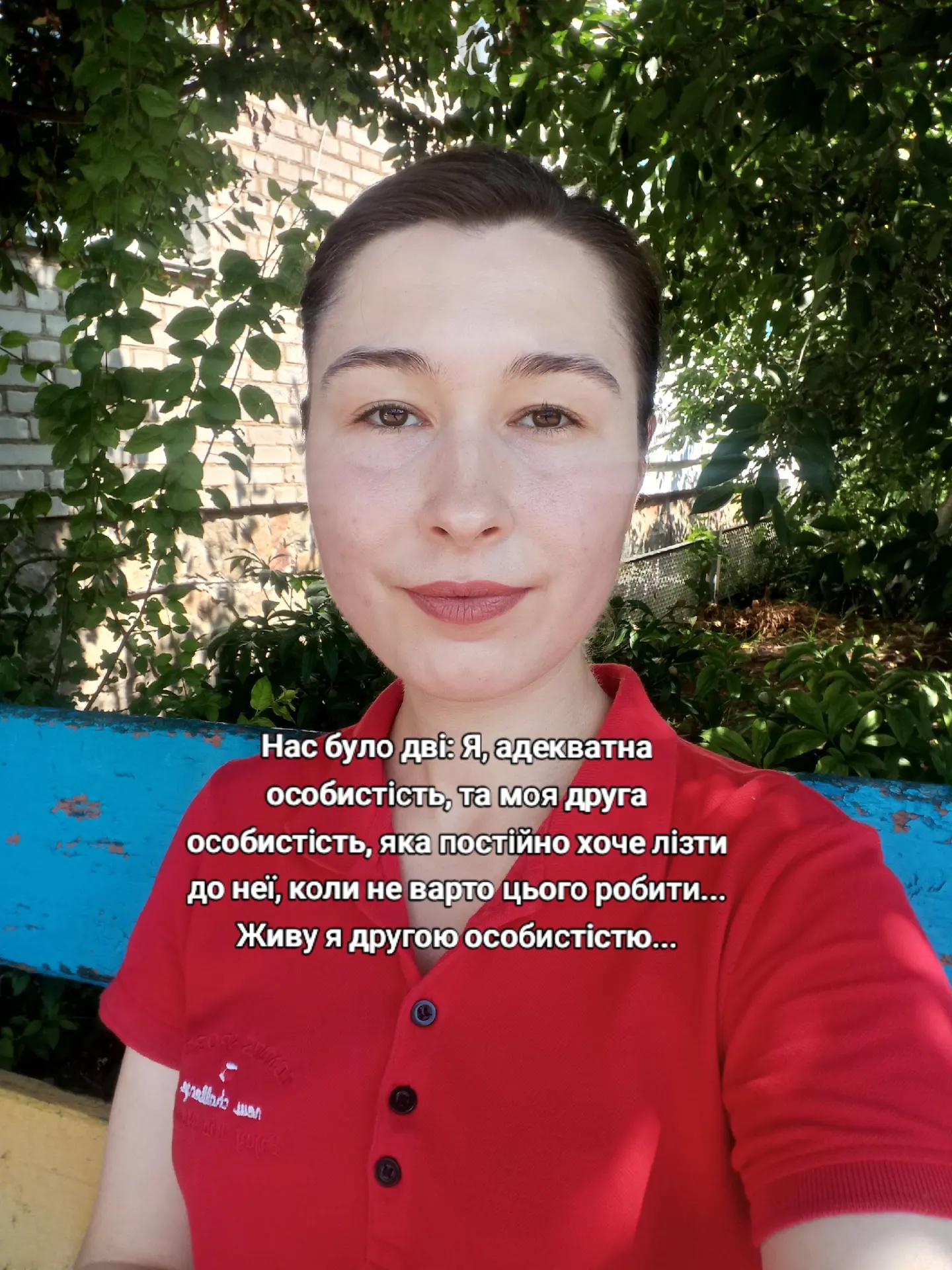 @Твоя Мадам