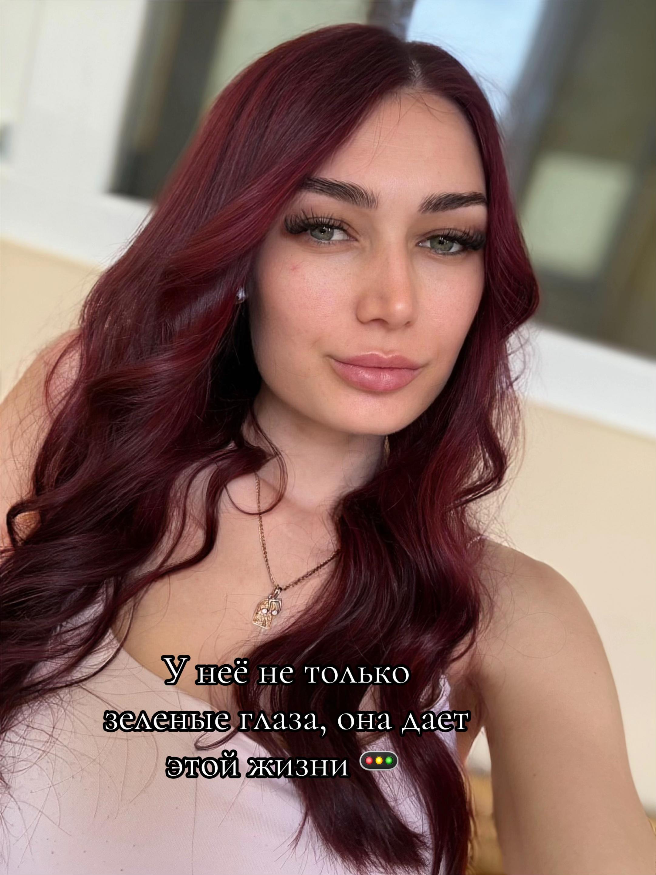 @Лиана Ермилова
