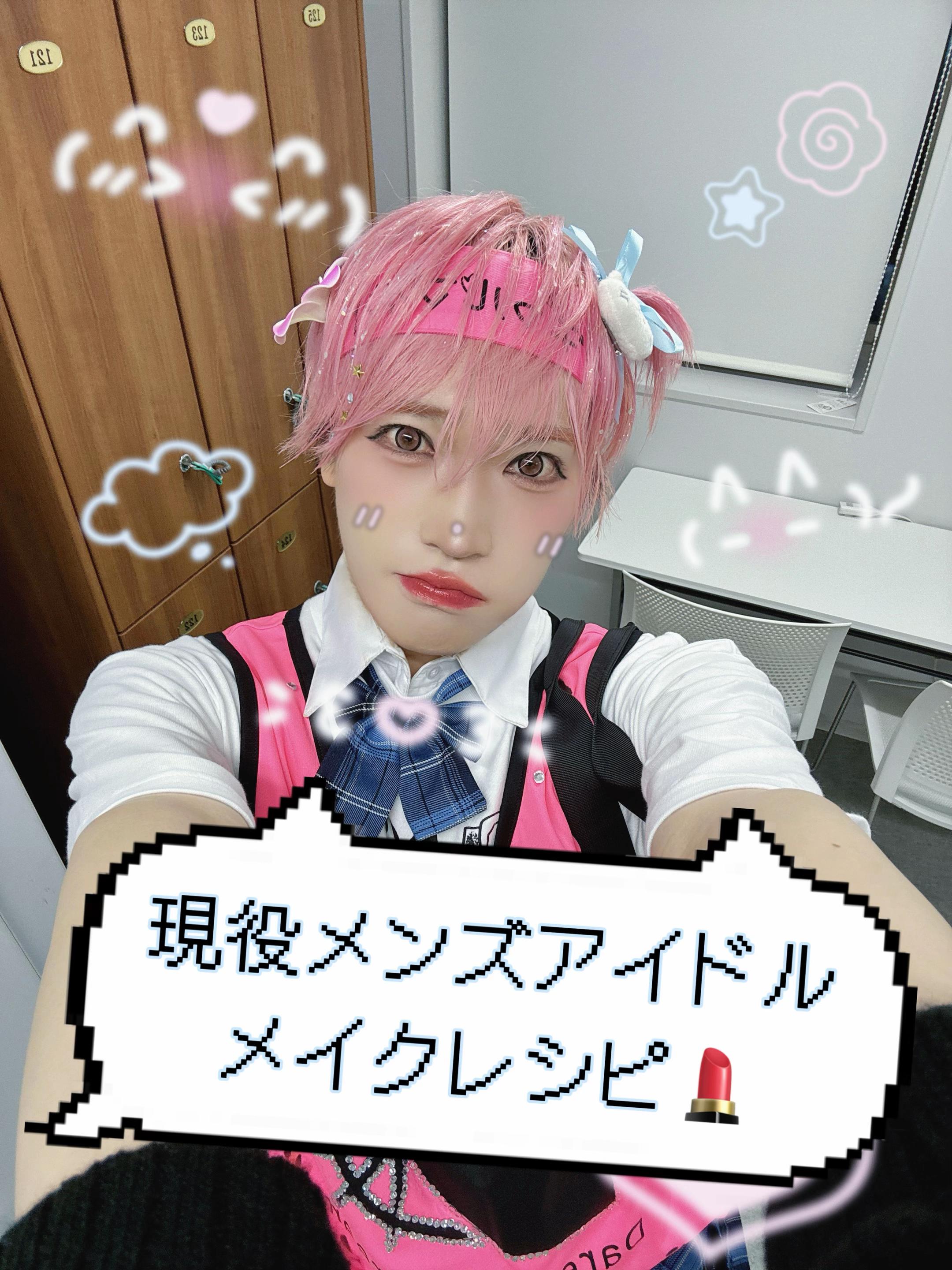 @ガオたいが