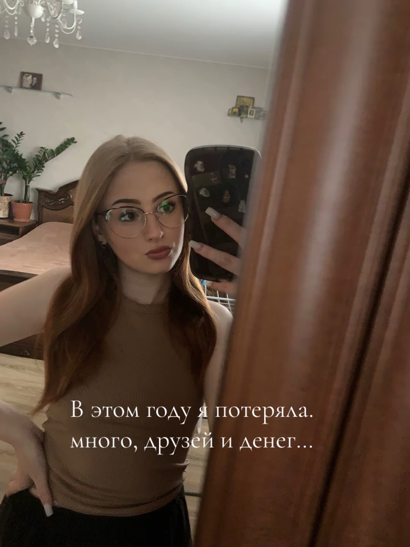 @qwrrr
