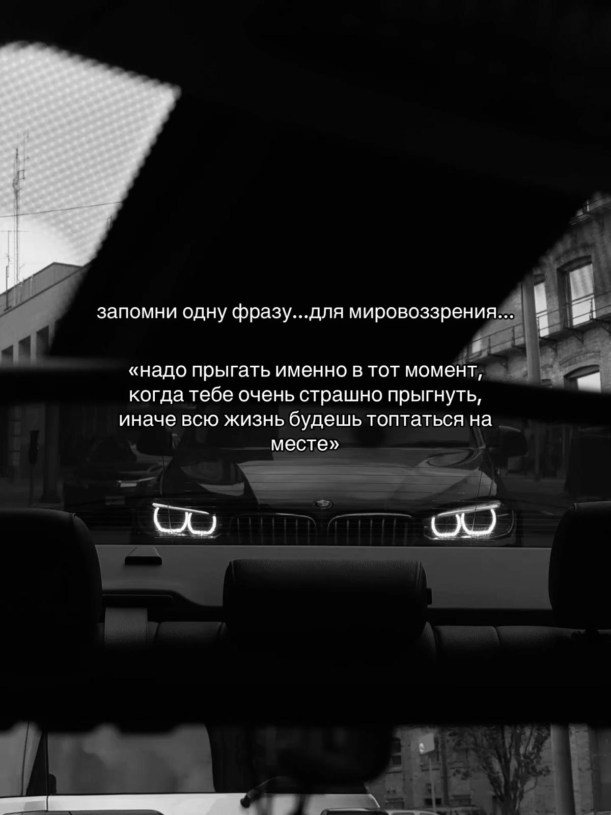 @тгк: vvoirr 🏹🤍