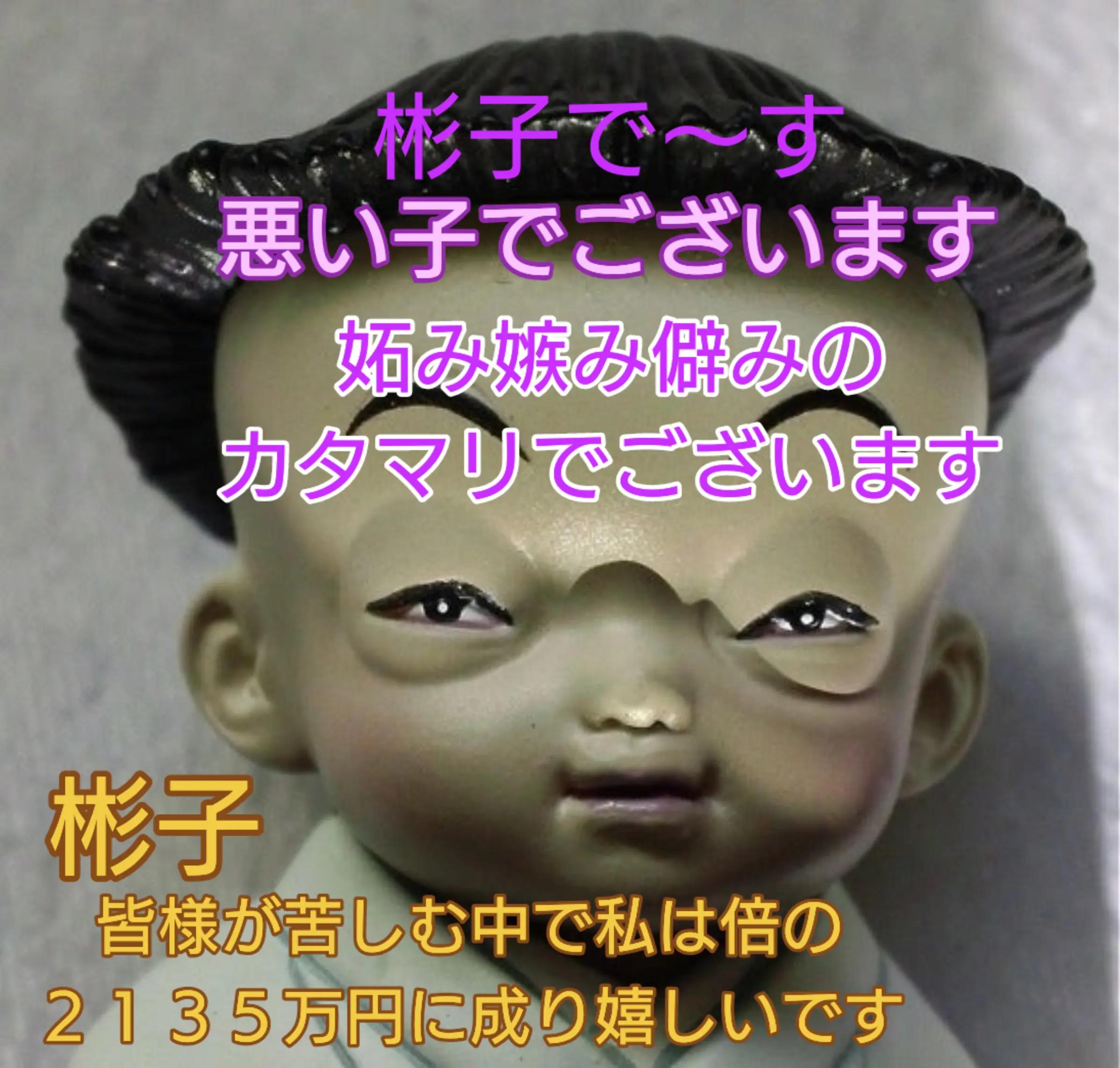 @タータン🪐エレガンス✨
