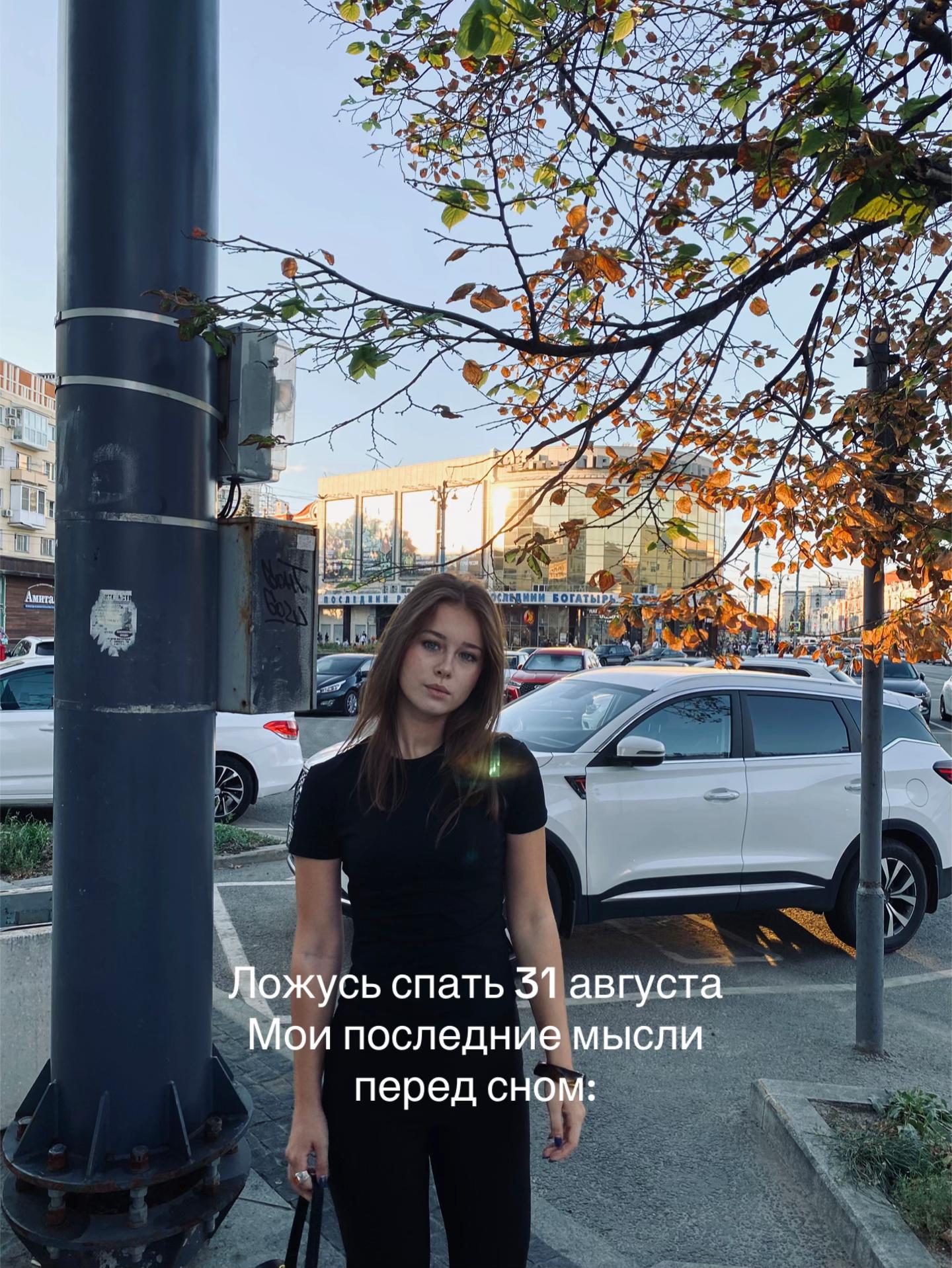 @тгк:mm’k