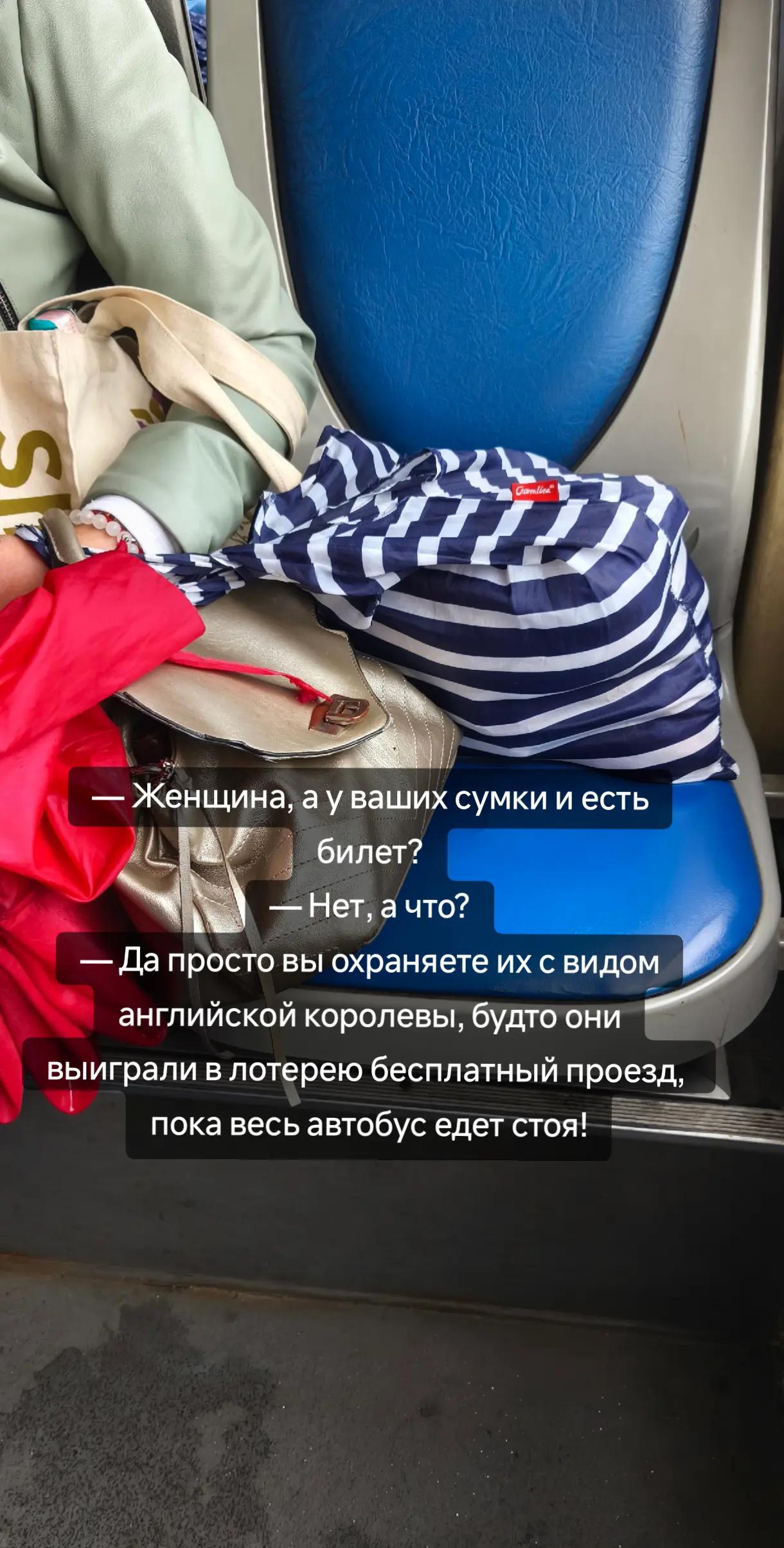 @Olechka