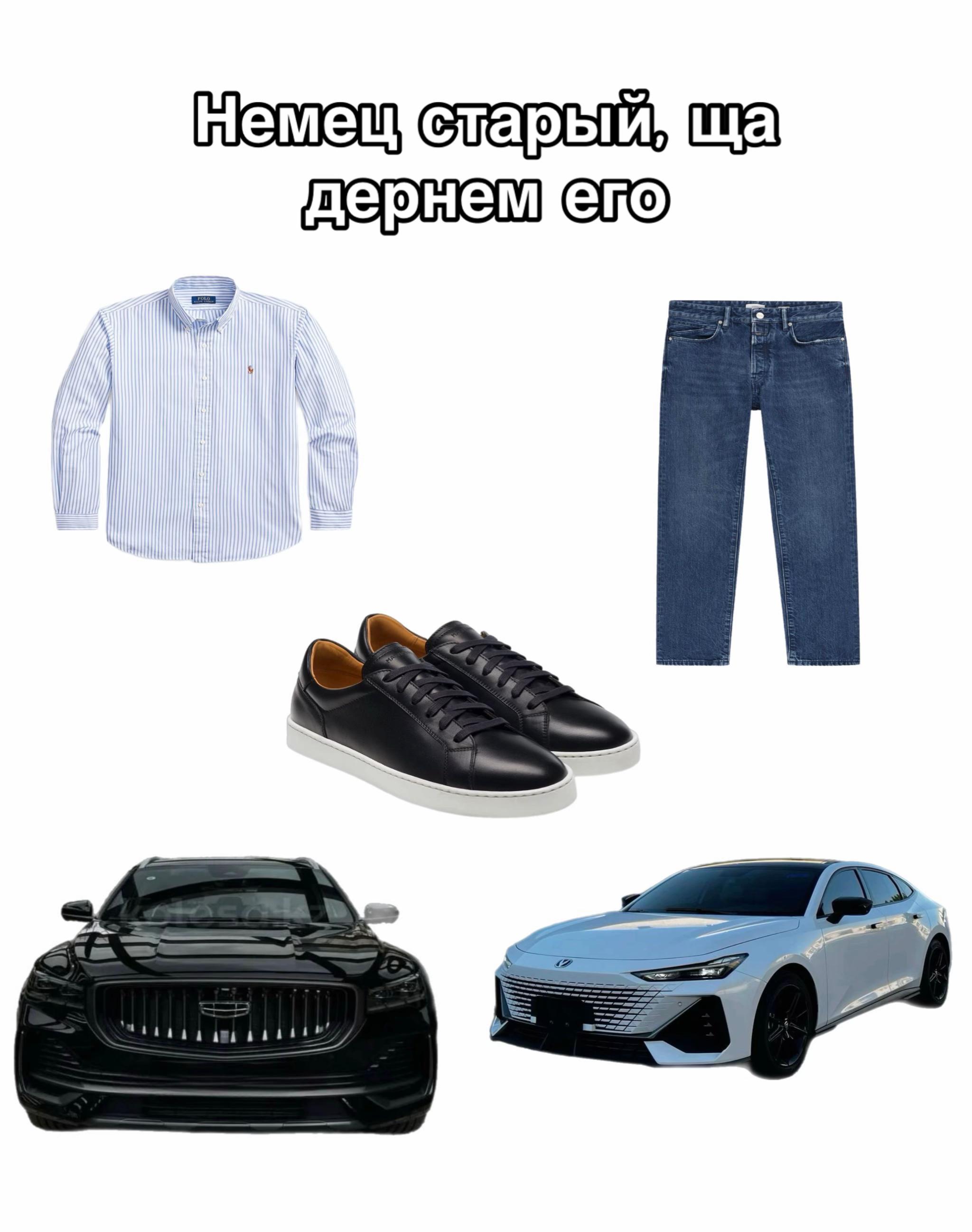 @GUTS.001