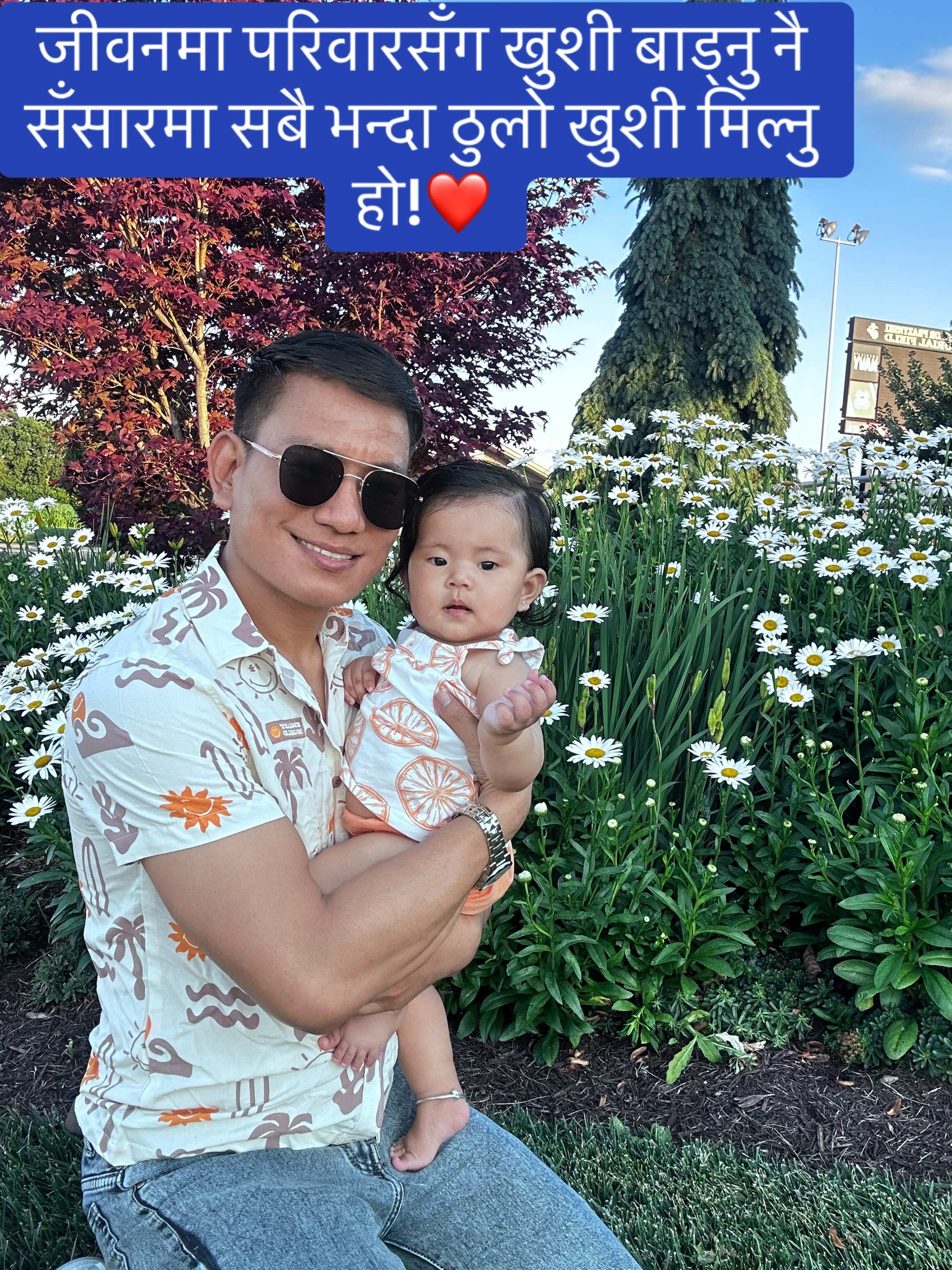 @Mr.Chandra🇳🇵🇺🇸