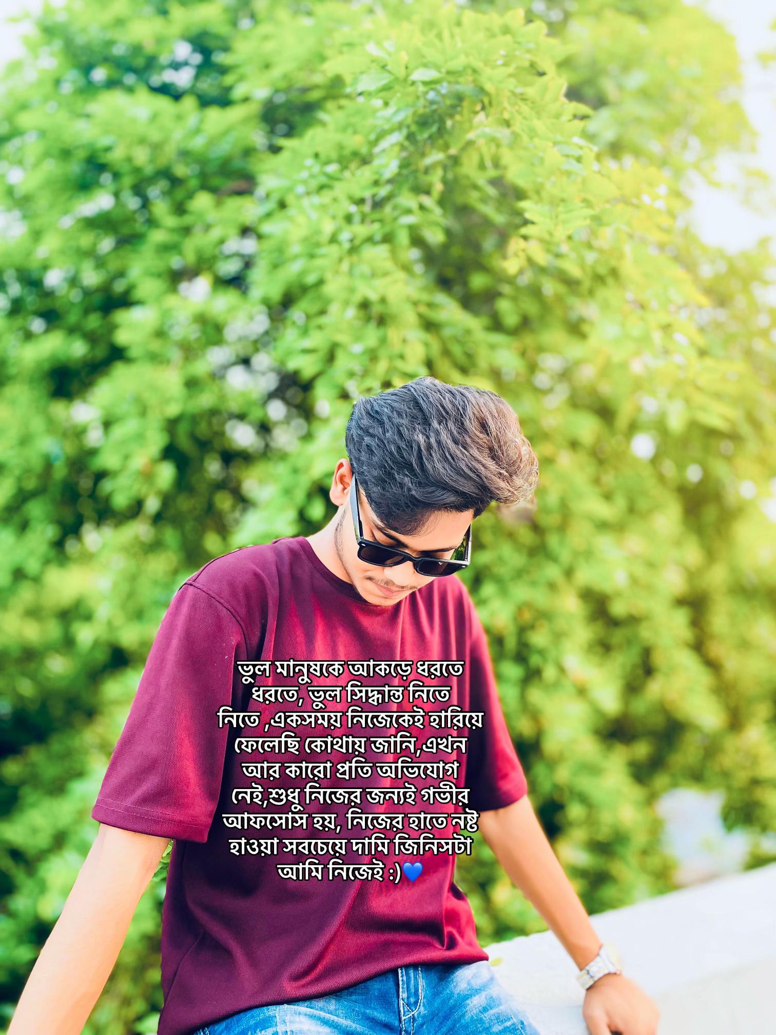 @⚡️ₛₜYₗₒₓ(স্মরণ)⚡️