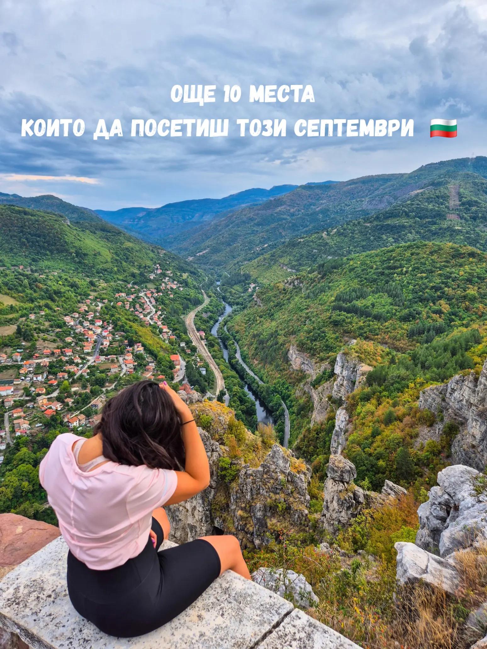 @Zornitsa Ivanova