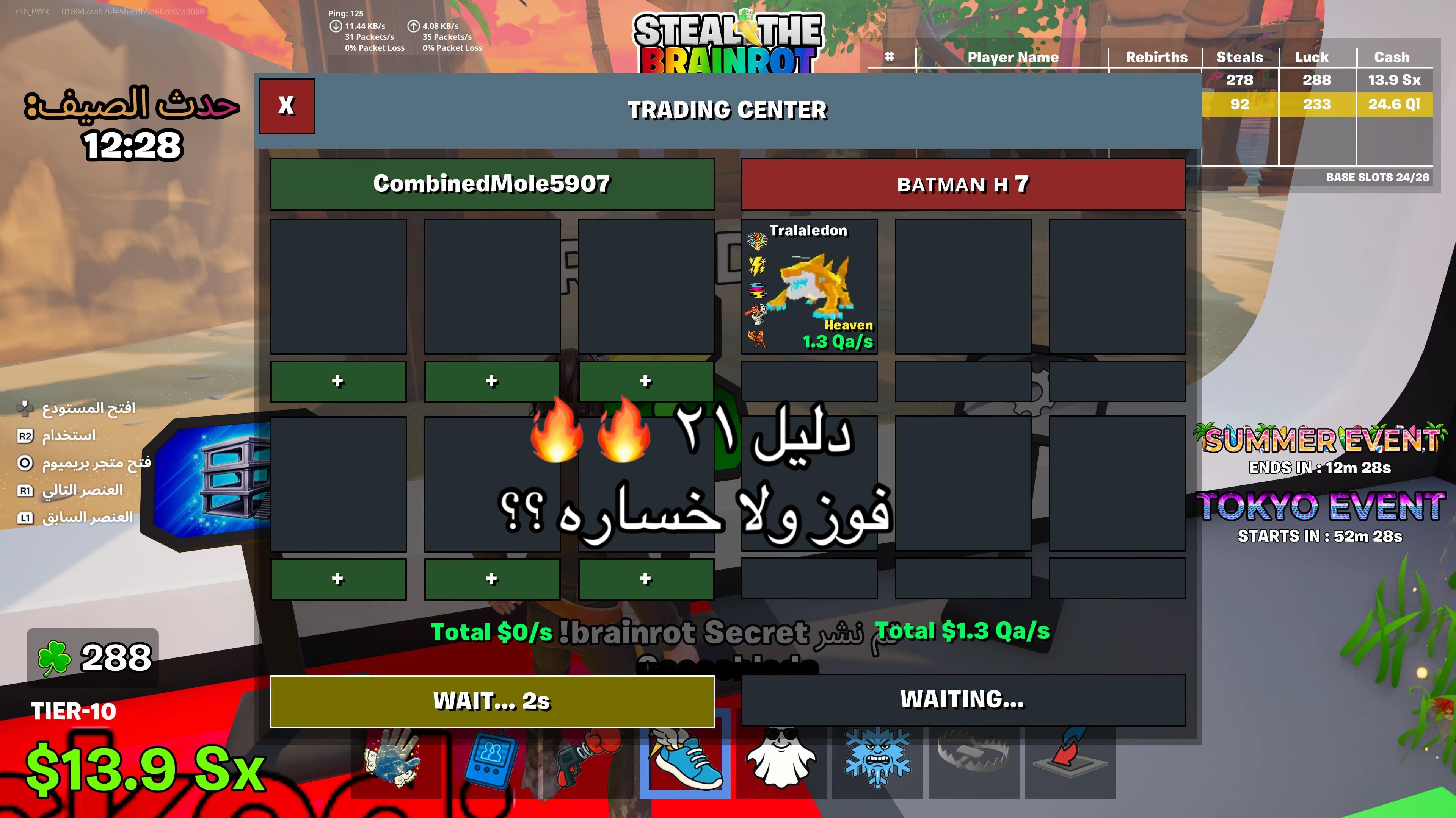 @O S 7
